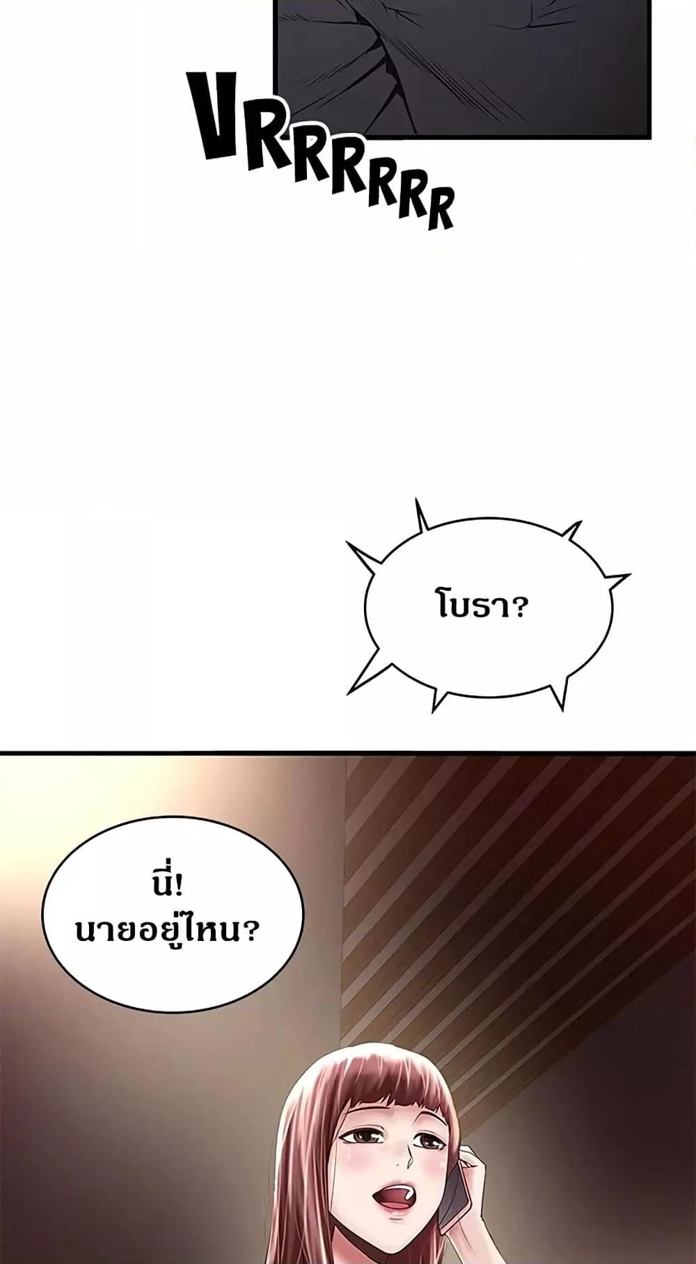 Doujin-Lc- อ่าน โดจิน มังฮวา เกาหลี ญี่ปุ่น จีน แปลไทย House Maid ตอนที่ 1 2 3 4 5 6 7 8 9 10 11 12 13 14 ฟรี ไม่มีโฆษณา อ่าน โดจิน Manhwa เกาหลี ญี่ปุ่น จีน เรามีครบ คัดมาให้เน้นๆ โดจิน 18+ รับประกันความฟินโดย  Doujin Lc