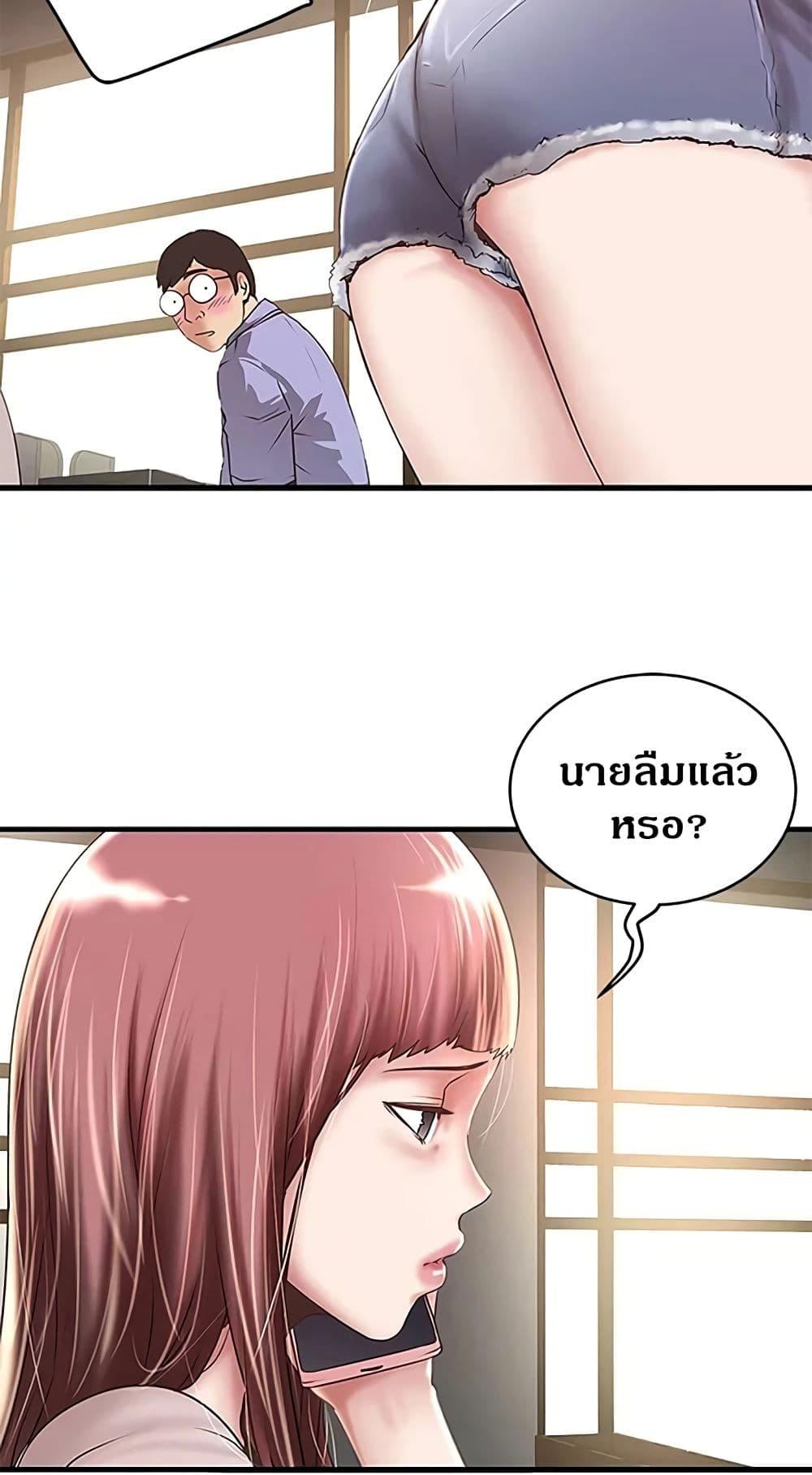 Doujin-Lc- อ่าน โดจิน มังฮวา เกาหลี ญี่ปุ่น จีน แปลไทย House Maid ตอนที่ 1 2 3 4 5 6 7 8 9 10 11 12 13 14 ฟรี ไม่มีโฆษณา อ่าน โดจิน Manhwa เกาหลี ญี่ปุ่น จีน เรามีครบ คัดมาให้เน้นๆ โดจิน 18+ รับประกันความฟินโดย  Doujin Lc