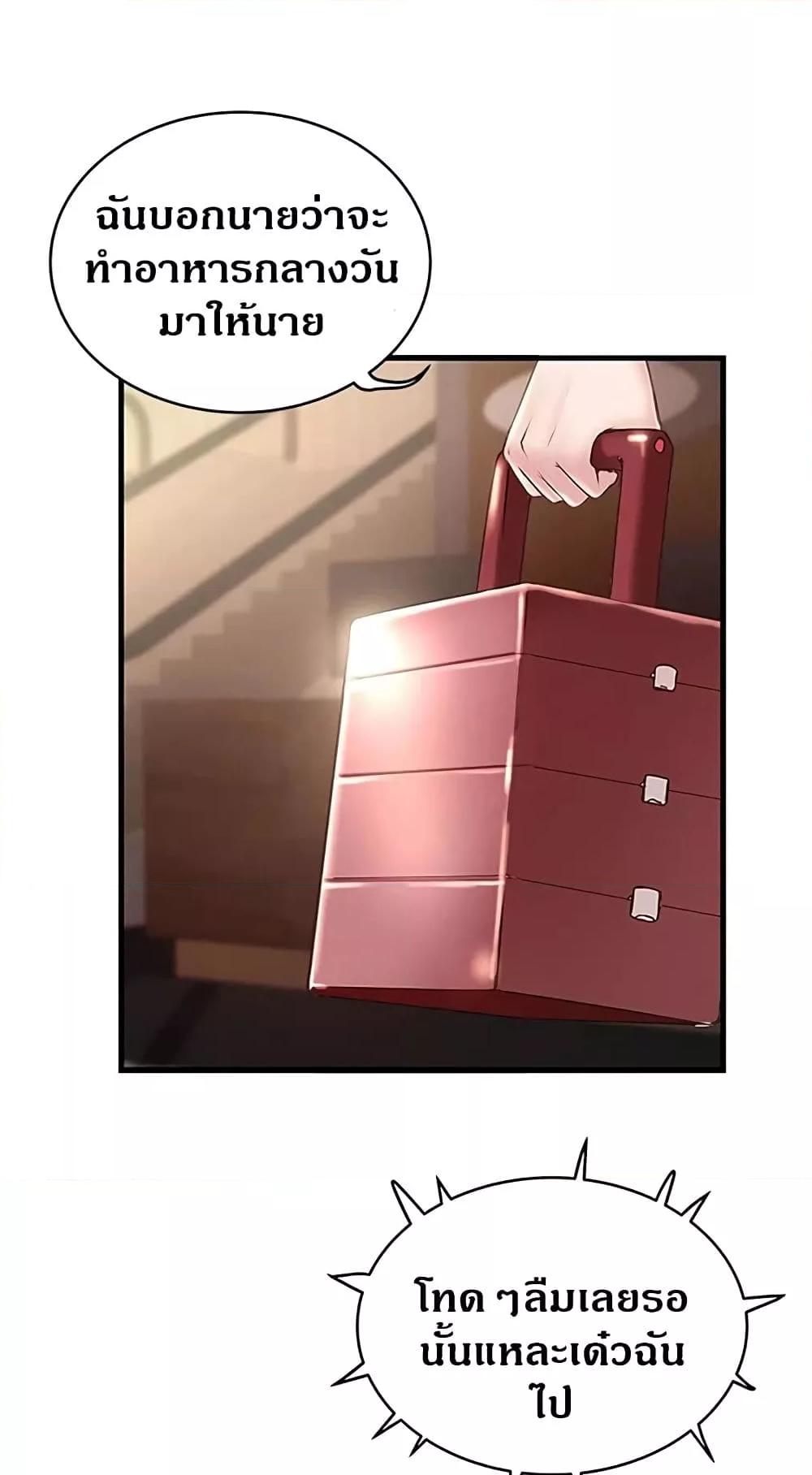 Doujin-Lc- อ่าน โดจิน มังฮวา เกาหลี ญี่ปุ่น จีน แปลไทย House Maid ตอนที่ 1 2 3 4 5 6 7 8 9 10 11 12 13 14 ฟรี ไม่มีโฆษณา อ่าน โดจิน Manhwa เกาหลี ญี่ปุ่น จีน เรามีครบ คัดมาให้เน้นๆ โดจิน 18+ รับประกันความฟินโดย  Doujin Lc