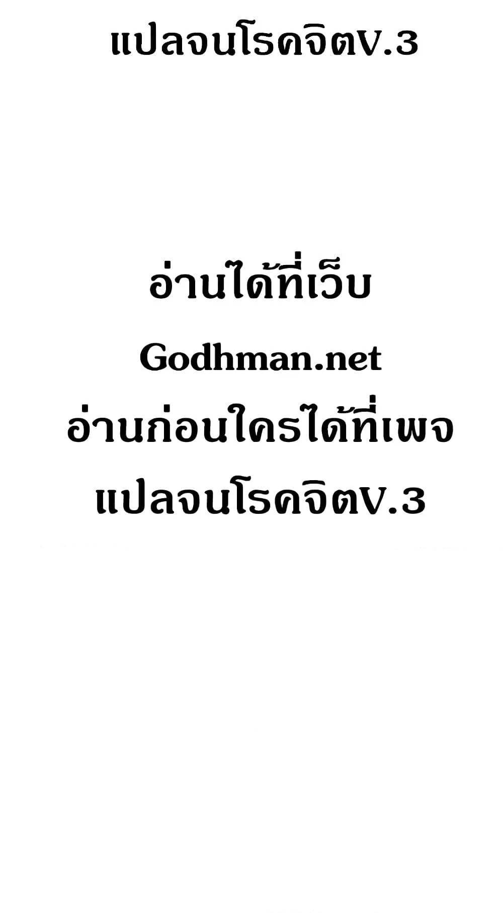 Doujin-Lc- อ่าน โดจิน มังฮวา เกาหลี ญี่ปุ่น จีน แปลไทย House Maid ตอนที่ 1 2 3 4 5 6 7 8 9 10 11 12 13 14 ฟรี ไม่มีโฆษณา อ่าน โดจิน Manhwa เกาหลี ญี่ปุ่น จีน เรามีครบ คัดมาให้เน้นๆ โดจิน 18+ รับประกันความฟินโดย  Doujin Lc