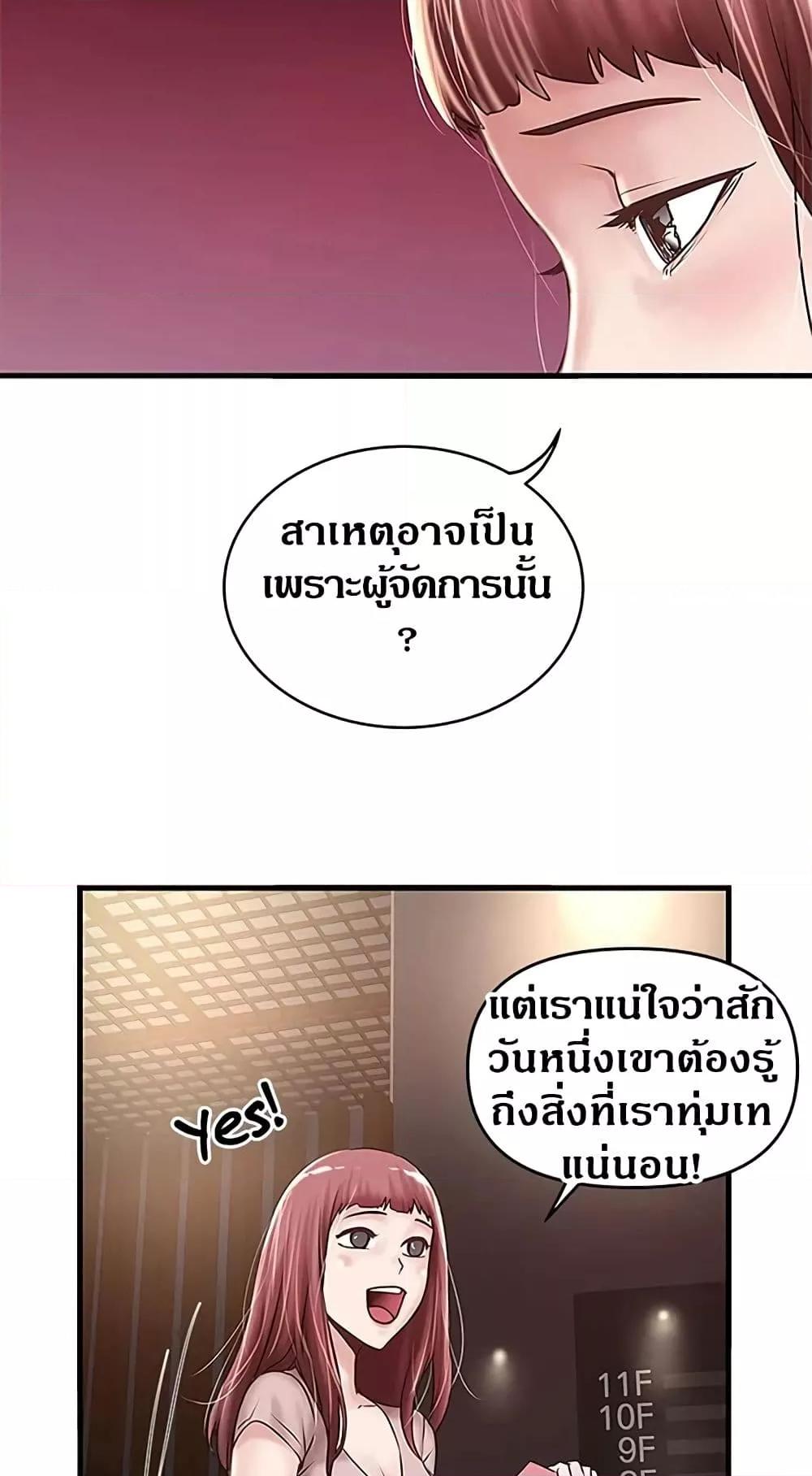 Doujin-Lc- อ่าน โดจิน มังฮวา เกาหลี ญี่ปุ่น จีน แปลไทย House Maid ตอนที่ 1 2 3 4 5 6 7 8 9 10 11 12 13 14 ฟรี ไม่มีโฆษณา อ่าน โดจิน Manhwa เกาหลี ญี่ปุ่น จีน เรามีครบ คัดมาให้เน้นๆ โดจิน 18+ รับประกันความฟินโดย  Doujin Lc