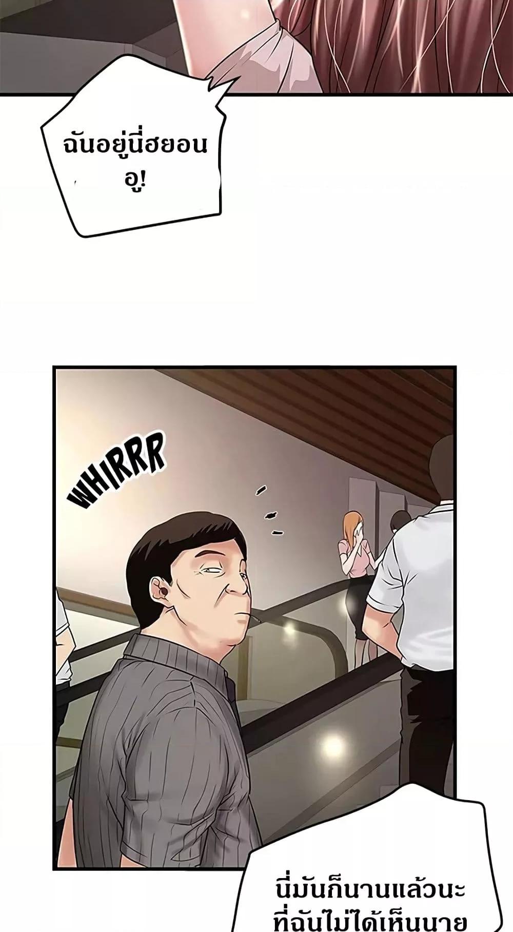 Doujin-Lc- อ่าน โดจิน มังฮวา เกาหลี ญี่ปุ่น จีน แปลไทย House Maid ตอนที่ 1 2 3 4 5 6 7 8 9 10 11 12 13 14 ฟรี ไม่มีโฆษณา อ่าน โดจิน Manhwa เกาหลี ญี่ปุ่น จีน เรามีครบ คัดมาให้เน้นๆ โดจิน 18+ รับประกันความฟินโดย  Doujin Lc