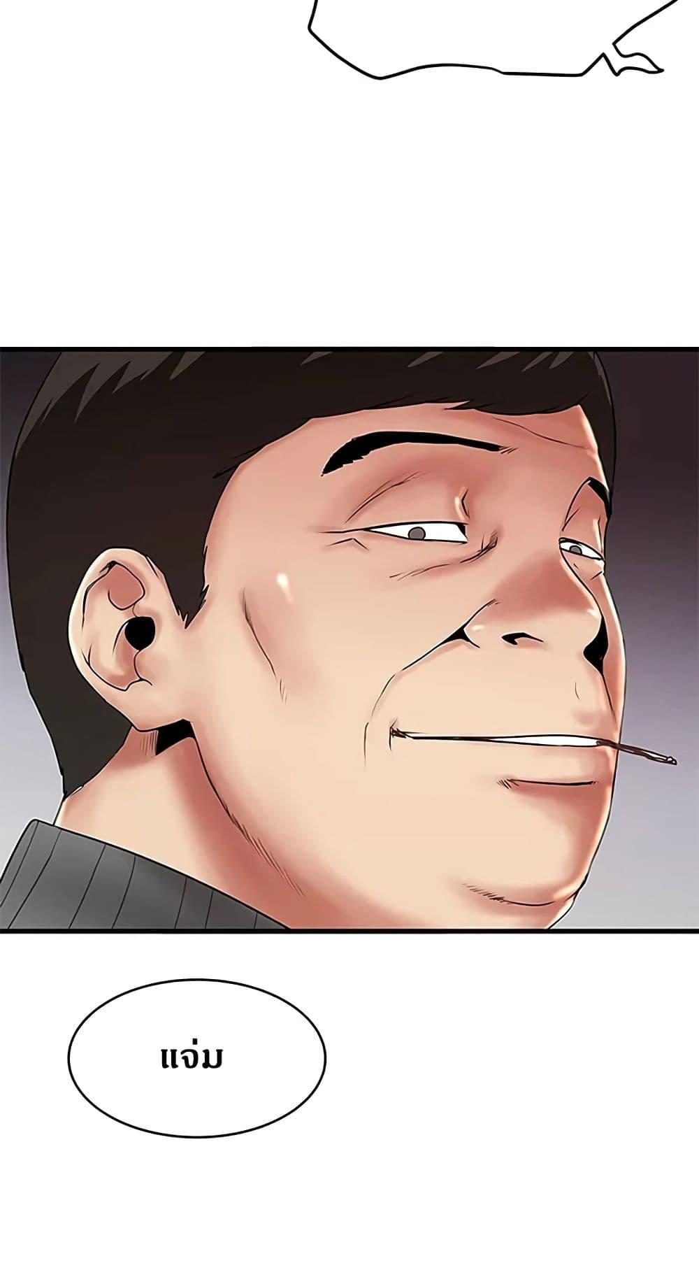 Doujin-Lc- อ่าน โดจิน มังฮวา เกาหลี ญี่ปุ่น จีน แปลไทย House Maid ตอนที่ 1 2 3 4 5 6 7 8 9 10 11 12 13 14 ฟรี ไม่มีโฆษณา อ่าน โดจิน Manhwa เกาหลี ญี่ปุ่น จีน เรามีครบ คัดมาให้เน้นๆ โดจิน 18+ รับประกันความฟินโดย  Doujin Lc