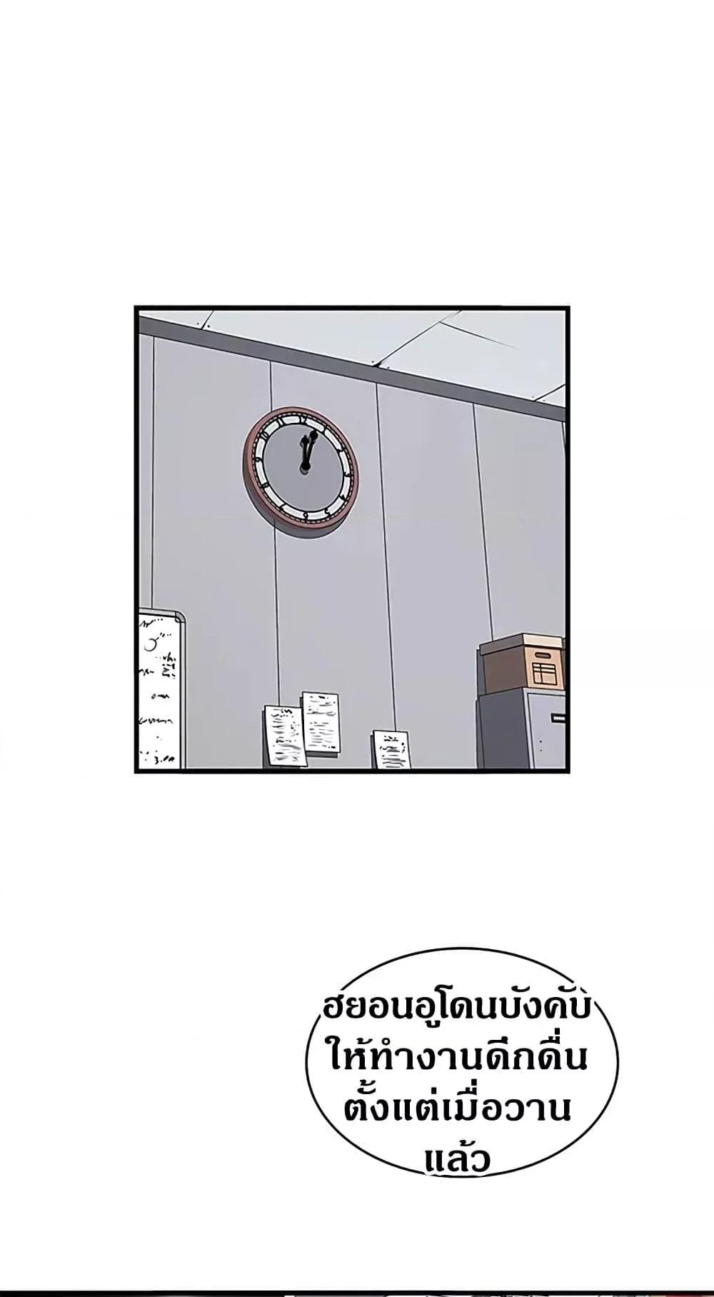 Doujin-Lc- อ่าน โดจิน มังฮวา เกาหลี ญี่ปุ่น จีน แปลไทย House Maid ตอนที่ 1 2 3 4 5 6 7 8 9 10 11 12 13 14 ฟรี ไม่มีโฆษณา อ่าน โดจิน Manhwa เกาหลี ญี่ปุ่น จีน เรามีครบ คัดมาให้เน้นๆ โดจิน 18+ รับประกันความฟินโดย  Doujin Lc