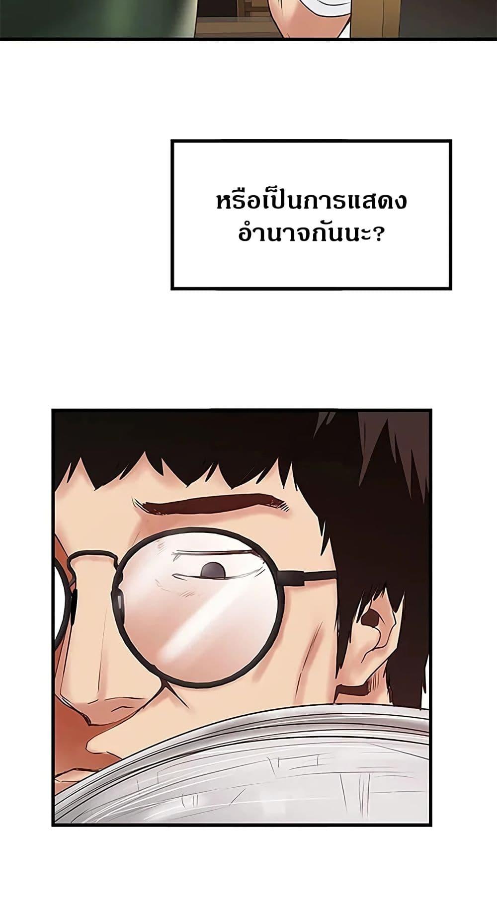 Doujin-Lc- อ่าน โดจิน มังฮวา เกาหลี ญี่ปุ่น จีน แปลไทย House Maid ตอนที่ 1 2 3 4 5 6 7 8 9 10 11 12 13 14 ฟรี ไม่มีโฆษณา อ่าน โดจิน Manhwa เกาหลี ญี่ปุ่น จีน เรามีครบ คัดมาให้เน้นๆ โดจิน 18+ รับประกันความฟินโดย  Doujin Lc