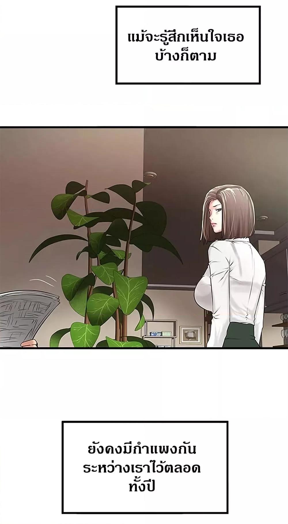 Doujin-Lc- อ่าน โดจิน มังฮวา เกาหลี ญี่ปุ่น จีน แปลไทย House Maid ตอนที่ 1 2 3 4 5 6 7 8 9 10 11 12 13 14 ฟรี ไม่มีโฆษณา อ่าน โดจิน Manhwa เกาหลี ญี่ปุ่น จีน เรามีครบ คัดมาให้เน้นๆ โดจิน 18+ รับประกันความฟินโดย  Doujin Lc
