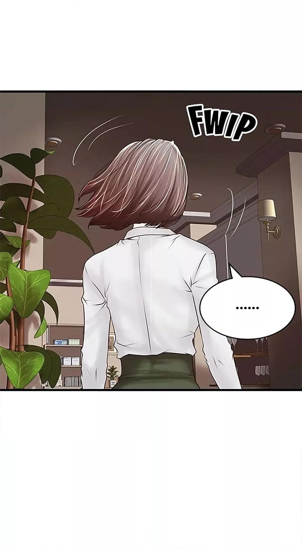 Doujin-Lc- อ่าน โดจิน มังฮวา เกาหลี ญี่ปุ่น จีน แปลไทย House Maid ตอนที่ 1 2 3 4 5 6 7 8 9 10 11 12 13 14 ฟรี ไม่มีโฆษณา อ่าน โดจิน Manhwa เกาหลี ญี่ปุ่น จีน เรามีครบ คัดมาให้เน้นๆ โดจิน 18+ รับประกันความฟินโดย  Doujin Lc