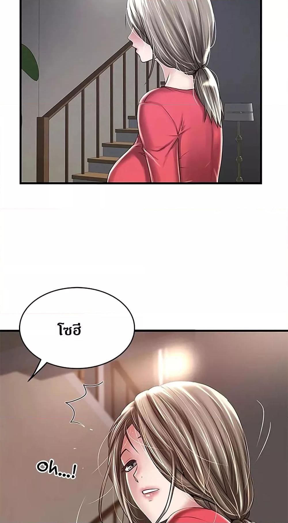 Doujin-Lc- อ่าน โดจิน มังฮวา เกาหลี ญี่ปุ่น จีน แปลไทย House Maid ตอนที่ 1 2 3 4 5 6 7 8 9 10 11 12 13 14 ฟรี ไม่มีโฆษณา อ่าน โดจิน Manhwa เกาหลี ญี่ปุ่น จีน เรามีครบ คัดมาให้เน้นๆ โดจิน 18+ รับประกันความฟินโดย  Doujin Lc