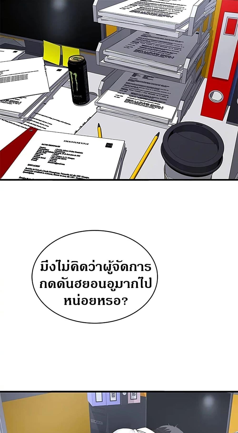 Doujin-Lc- อ่าน โดจิน มังฮวา เกาหลี ญี่ปุ่น จีน แปลไทย House Maid ตอนที่ 1 2 3 4 5 6 7 8 9 10 11 12 13 14 ฟรี ไม่มีโฆษณา อ่าน โดจิน Manhwa เกาหลี ญี่ปุ่น จีน เรามีครบ คัดมาให้เน้นๆ โดจิน 18+ รับประกันความฟินโดย  Doujin Lc
