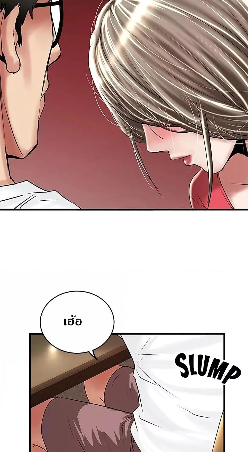 Doujin-Lc- อ่าน โดจิน มังฮวา เกาหลี ญี่ปุ่น จีน แปลไทย House Maid ตอนที่ 1 2 3 4 5 6 7 8 9 10 11 12 13 14 ฟรี ไม่มีโฆษณา อ่าน โดจิน Manhwa เกาหลี ญี่ปุ่น จีน เรามีครบ คัดมาให้เน้นๆ โดจิน 18+ รับประกันความฟินโดย  Doujin Lc