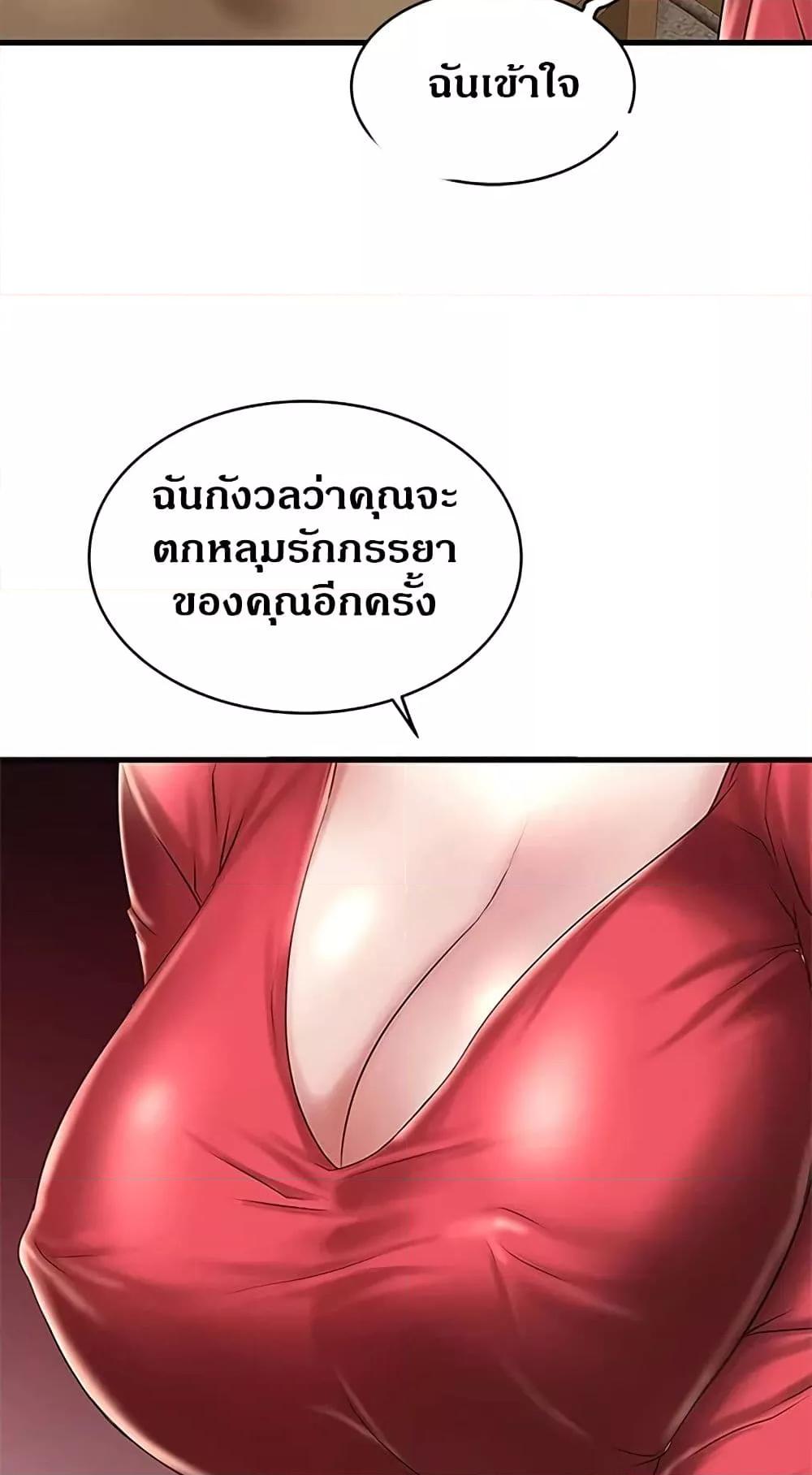 Doujin-Lc- อ่าน โดจิน มังฮวา เกาหลี ญี่ปุ่น จีน แปลไทย House Maid ตอนที่ 1 2 3 4 5 6 7 8 9 10 11 12 13 14 ฟรี ไม่มีโฆษณา อ่าน โดจิน Manhwa เกาหลี ญี่ปุ่น จีน เรามีครบ คัดมาให้เน้นๆ โดจิน 18+ รับประกันความฟินโดย  Doujin Lc
