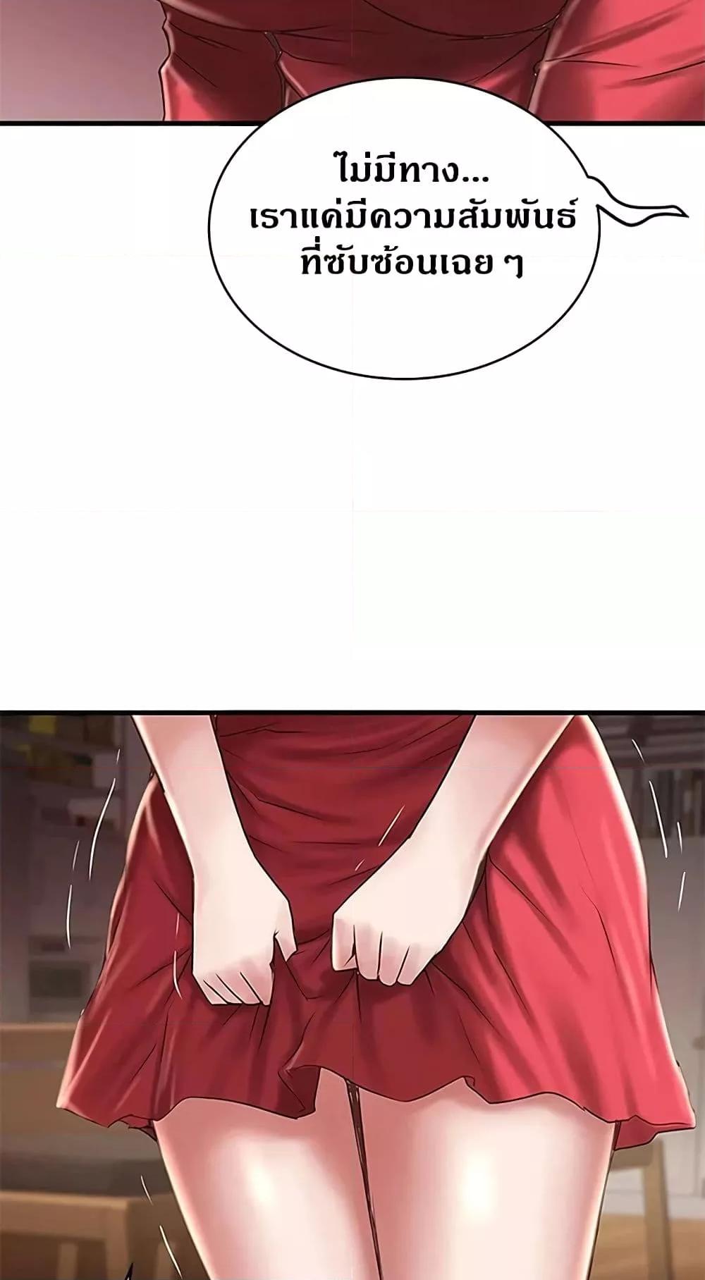Doujin-Lc- อ่าน โดจิน มังฮวา เกาหลี ญี่ปุ่น จีน แปลไทย House Maid ตอนที่ 1 2 3 4 5 6 7 8 9 10 11 12 13 14 ฟรี ไม่มีโฆษณา อ่าน โดจิน Manhwa เกาหลี ญี่ปุ่น จีน เรามีครบ คัดมาให้เน้นๆ โดจิน 18+ รับประกันความฟินโดย  Doujin Lc