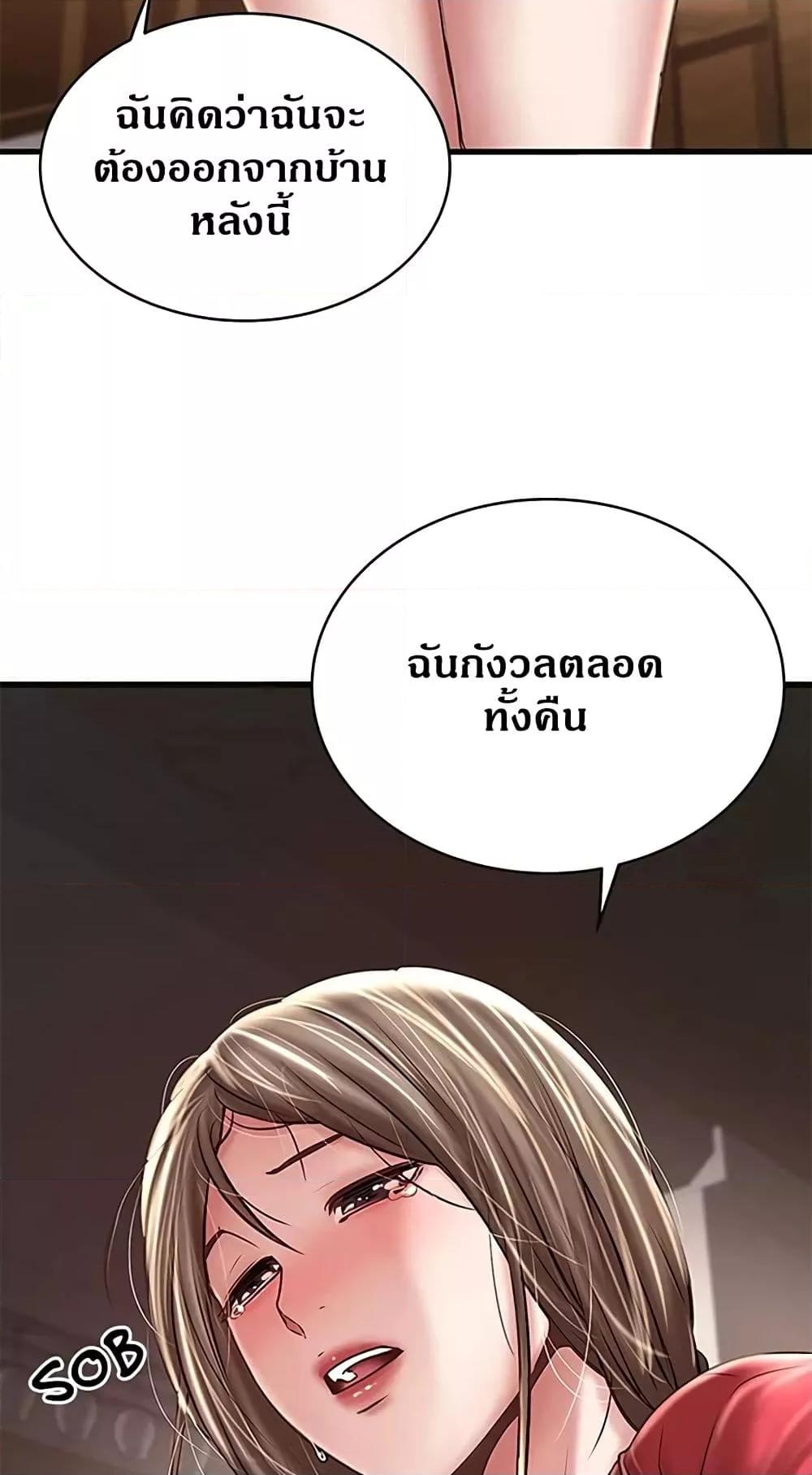 Doujin-Lc- อ่าน โดจิน มังฮวา เกาหลี ญี่ปุ่น จีน แปลไทย House Maid ตอนที่ 1 2 3 4 5 6 7 8 9 10 11 12 13 14 ฟรี ไม่มีโฆษณา อ่าน โดจิน Manhwa เกาหลี ญี่ปุ่น จีน เรามีครบ คัดมาให้เน้นๆ โดจิน 18+ รับประกันความฟินโดย  Doujin Lc
