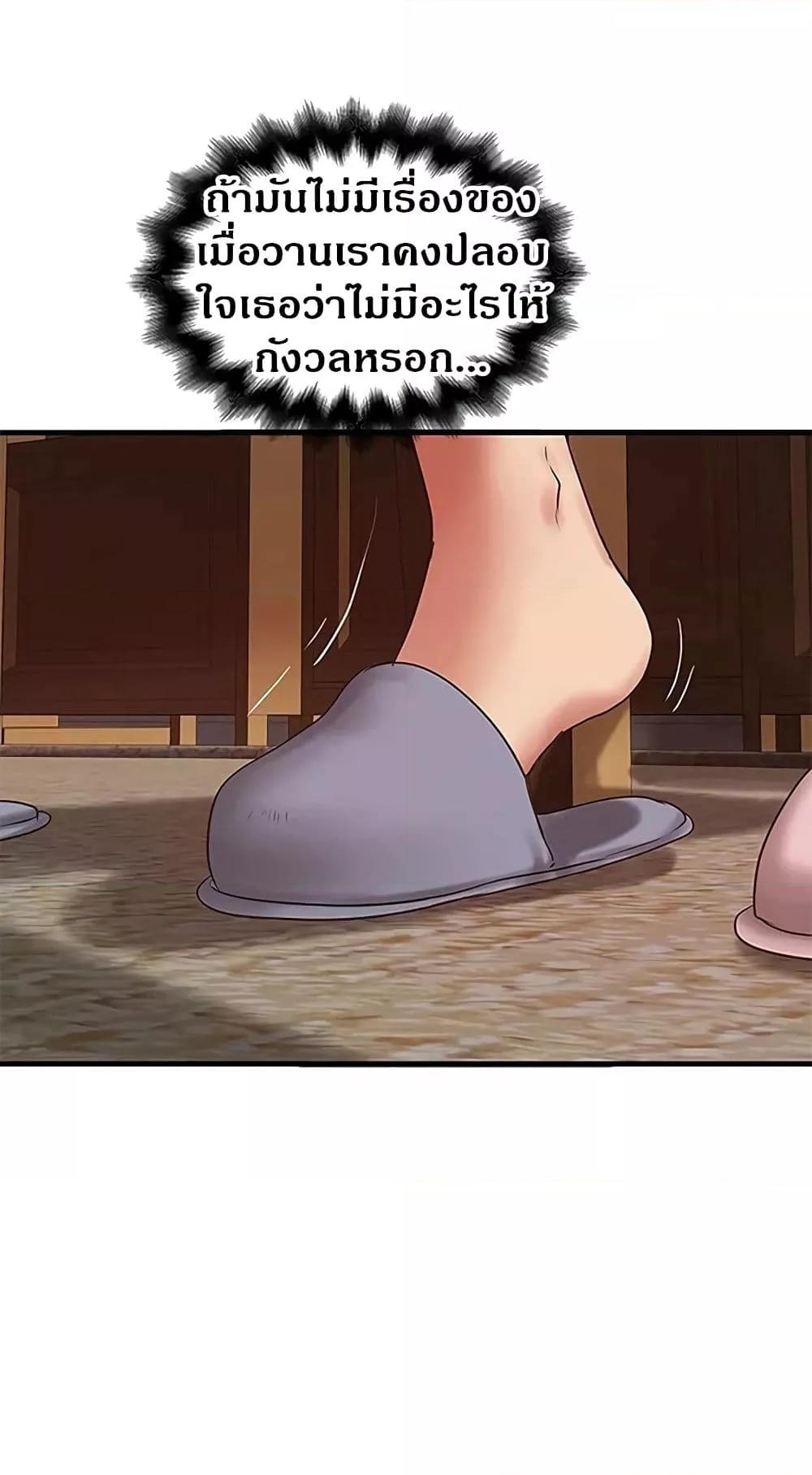 Doujin-Lc- อ่าน โดจิน มังฮวา เกาหลี ญี่ปุ่น จีน แปลไทย House Maid ตอนที่ 1 2 3 4 5 6 7 8 9 10 11 12 13 14 ฟรี ไม่มีโฆษณา อ่าน โดจิน Manhwa เกาหลี ญี่ปุ่น จีน เรามีครบ คัดมาให้เน้นๆ โดจิน 18+ รับประกันความฟินโดย  Doujin Lc