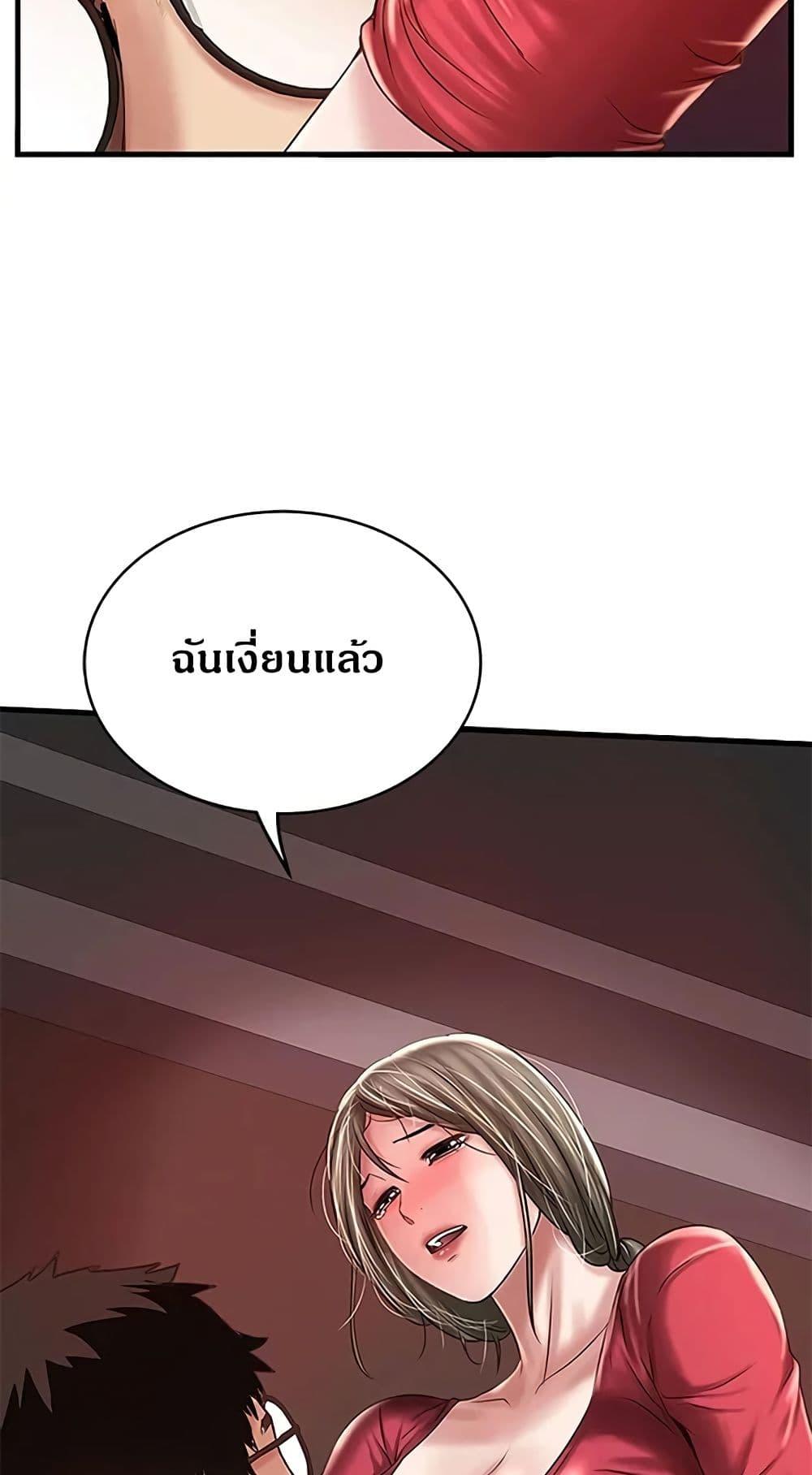 Doujin-Lc- อ่าน โดจิน มังฮวา เกาหลี ญี่ปุ่น จีน แปลไทย House Maid ตอนที่ 1 2 3 4 5 6 7 8 9 10 11 12 13 14 ฟรี ไม่มีโฆษณา อ่าน โดจิน Manhwa เกาหลี ญี่ปุ่น จีน เรามีครบ คัดมาให้เน้นๆ โดจิน 18+ รับประกันความฟินโดย  Doujin Lc