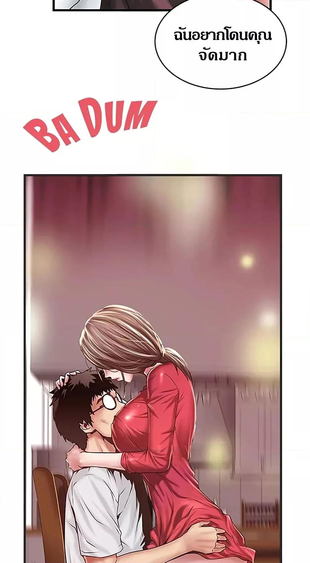 Doujin-Lc- อ่าน โดจิน มังฮวา เกาหลี ญี่ปุ่น จีน แปลไทย House Maid ตอนที่ 1 2 3 4 5 6 7 8 9 10 11 12 13 14 ฟรี ไม่มีโฆษณา อ่าน โดจิน Manhwa เกาหลี ญี่ปุ่น จีน เรามีครบ คัดมาให้เน้นๆ โดจิน 18+ รับประกันความฟินโดย  Doujin Lc
