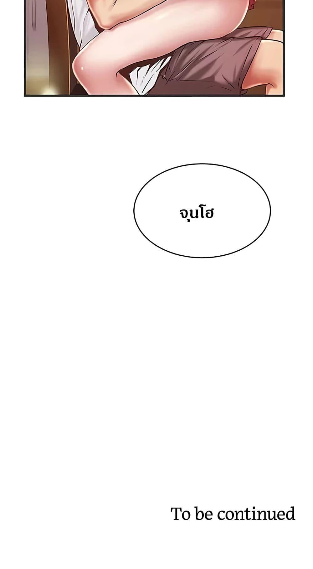 Doujin-Lc- อ่าน โดจิน มังฮวา เกาหลี ญี่ปุ่น จีน แปลไทย House Maid ตอนที่ 1 2 3 4 5 6 7 8 9 10 11 12 13 14 ฟรี ไม่มีโฆษณา อ่าน โดจิน Manhwa เกาหลี ญี่ปุ่น จีน เรามีครบ คัดมาให้เน้นๆ โดจิน 18+ รับประกันความฟินโดย  Doujin Lc