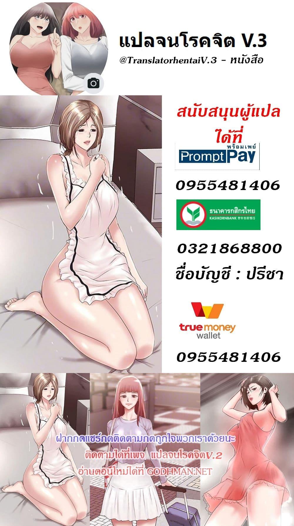 Doujin-Lc- อ่าน โดจิน มังฮวา เกาหลี ญี่ปุ่น จีน แปลไทย House Maid ตอนที่ 1 2 3 4 5 6 7 8 9 10 11 12 13 14 ฟรี ไม่มีโฆษณา อ่าน โดจิน Manhwa เกาหลี ญี่ปุ่น จีน เรามีครบ คัดมาให้เน้นๆ โดจิน 18+ รับประกันความฟินโดย  Doujin Lc