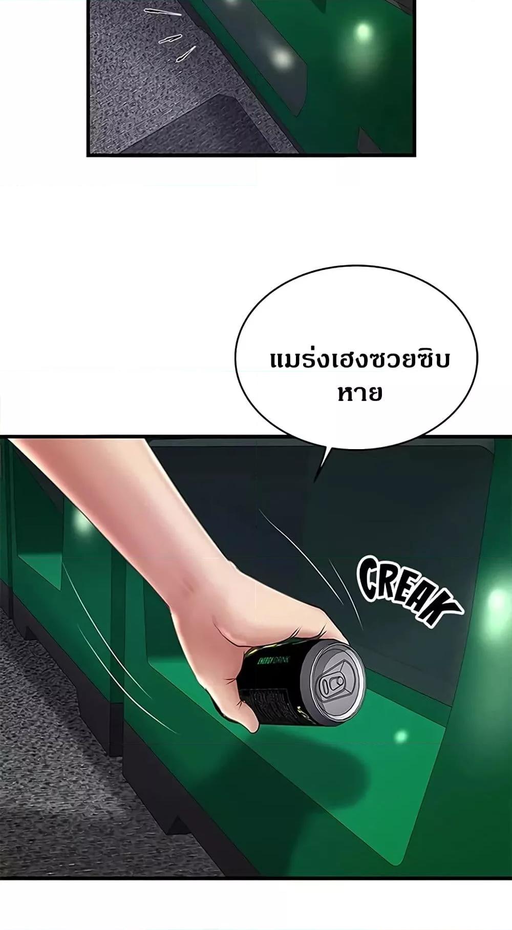 Doujin-Lc- อ่าน โดจิน มังฮวา เกาหลี ญี่ปุ่น จีน แปลไทย House Maid ตอนที่ 1 2 3 4 5 6 7 8 9 10 11 12 13 14 ฟรี ไม่มีโฆษณา อ่าน โดจิน Manhwa เกาหลี ญี่ปุ่น จีน เรามีครบ คัดมาให้เน้นๆ โดจิน 18+ รับประกันความฟินโดย  Doujin Lc