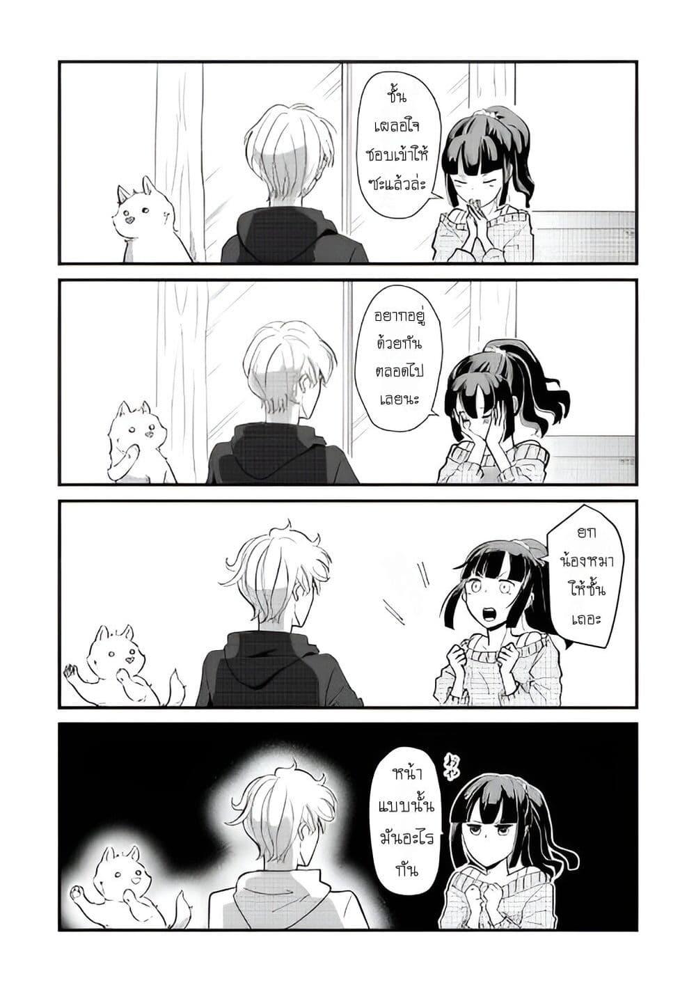 Manga-lc-com อ่านมังงะ อ่านการ์ตูน ออนไลน์ ฟรี Nochi no Fuufuu de aru ตอนที่ 1 2 3 4 5 6 7 8 9 10 11 12 13 14 ฟรี ไม่มีโฆษณา Manga-lc - อ่าน มังงะ อ่าน การ์ตูน ออนไลน์ อ่านมังงะ ฟรี