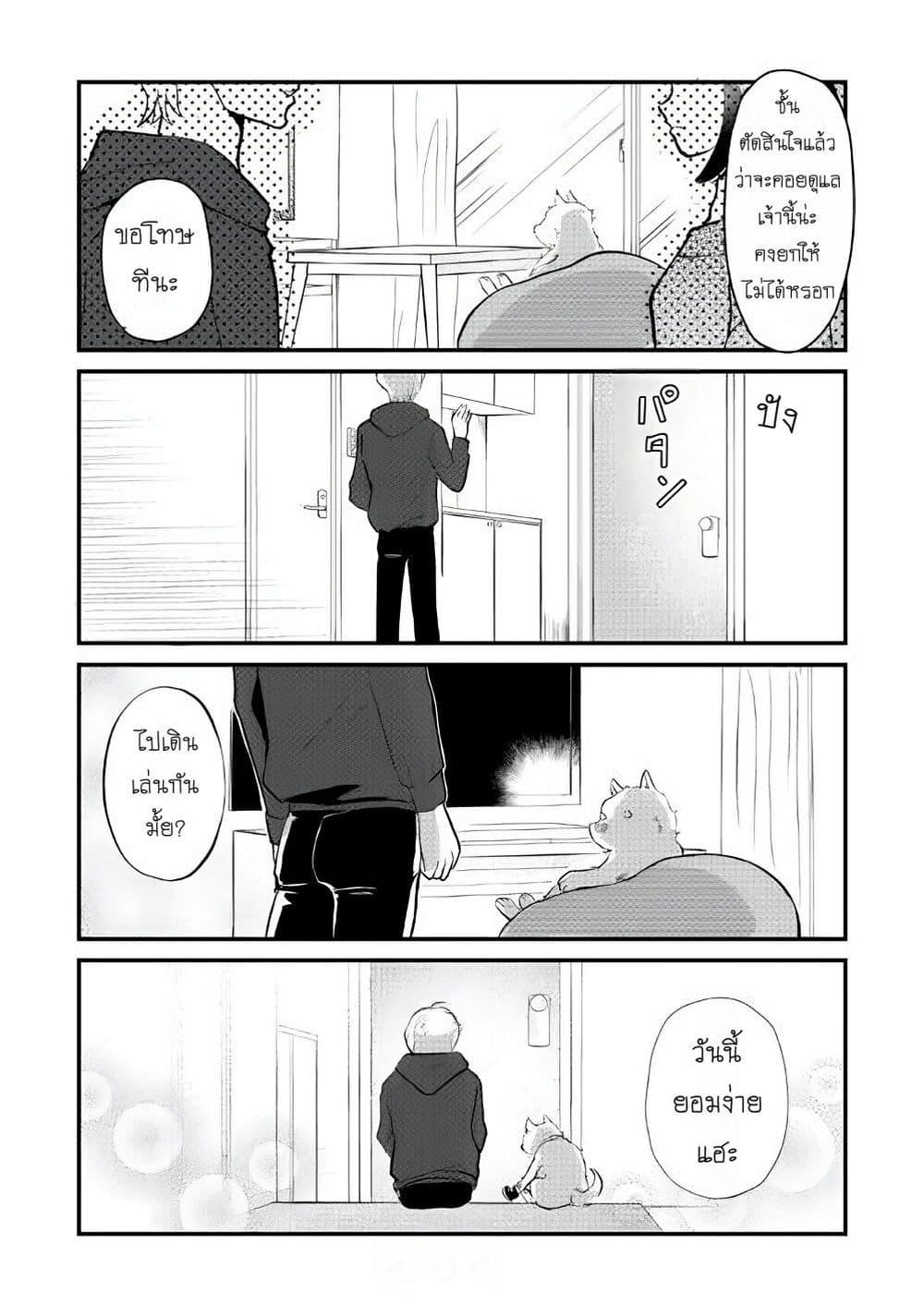 Manga-lc-com อ่านมังงะ อ่านการ์ตูน ออนไลน์ ฟรี Nochi no Fuufuu de aru ตอนที่ 1 2 3 4 5 6 7 8 9 10 11 12 13 14 ฟรี ไม่มีโฆษณา Manga-lc - อ่าน มังงะ อ่าน การ์ตูน ออนไลน์ อ่านมังงะ ฟรี