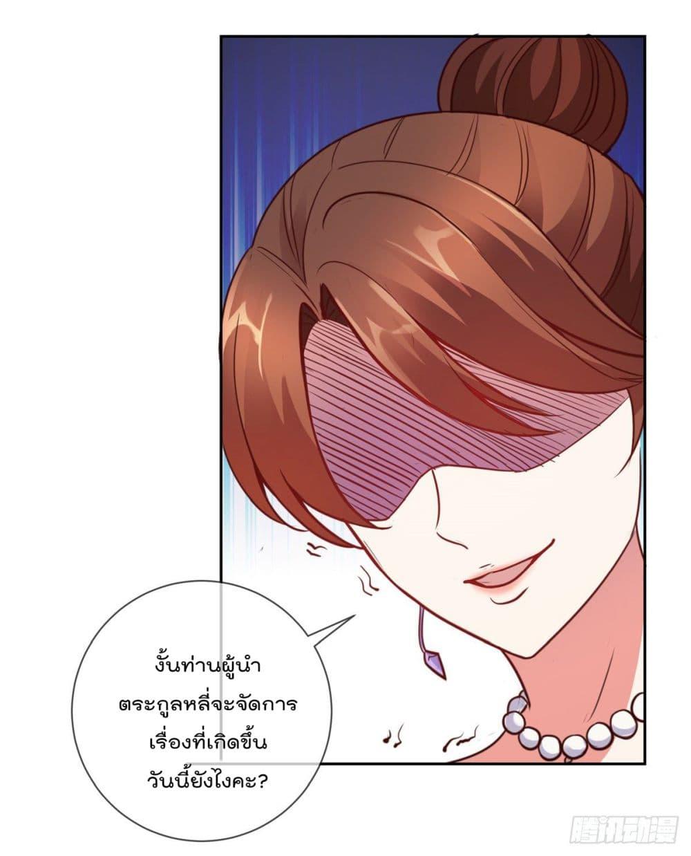 Manga-lc-com อ่านมังงะ อ่านการ์ตูน ออนไลน์ ฟรี Rebirth Earth Immortal Venerable ตอนที่ 1 2 3 4 5 6 7 8 9 10 11 12 13 14 ฟรี ไม่มีโฆษณา Manga-lc - อ่าน มังงะ อ่าน การ์ตูน ออนไลน์ อ่านมังงะ ฟรี