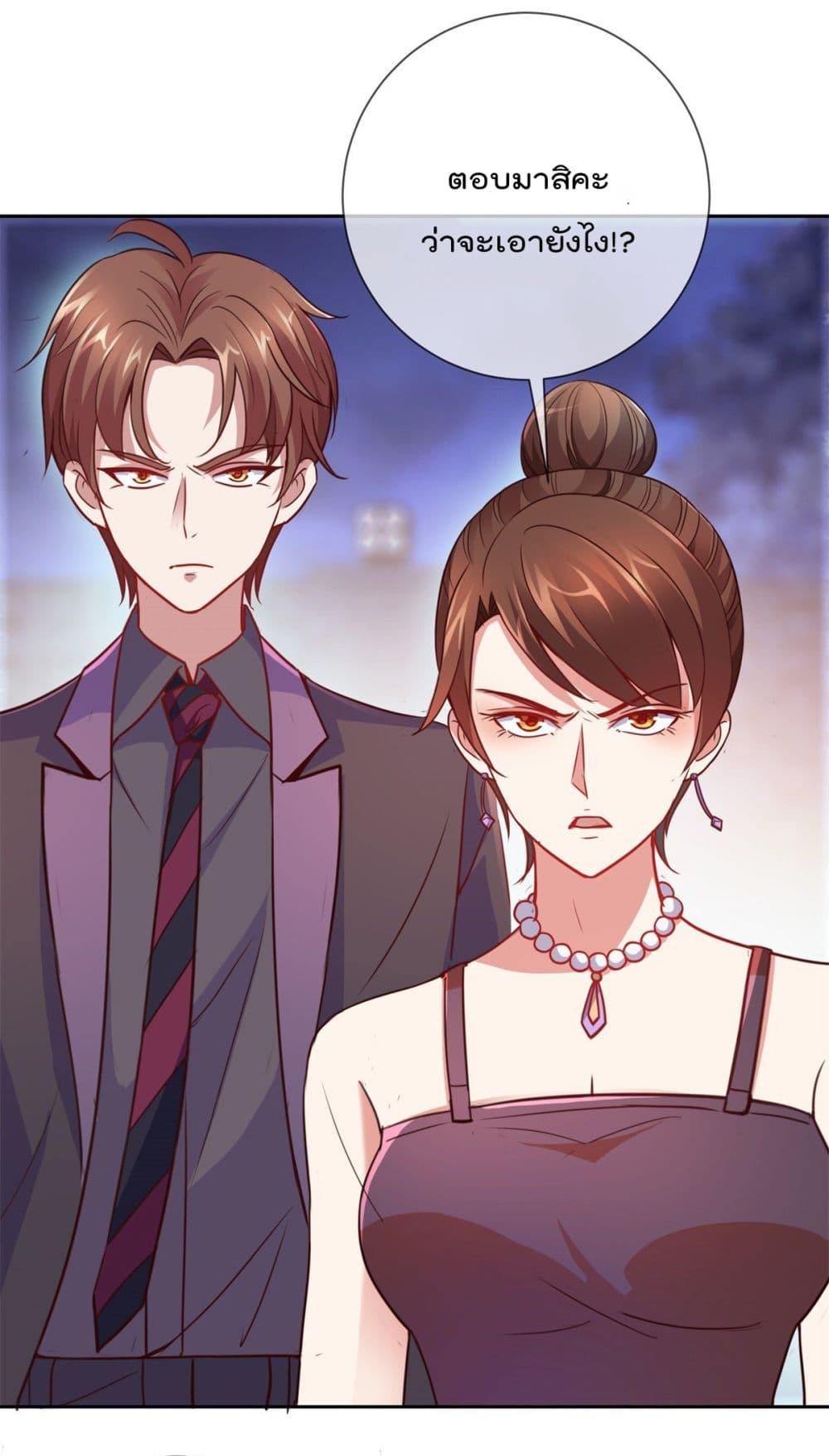 Manga-lc-com อ่านมังงะ อ่านการ์ตูน ออนไลน์ ฟรี Rebirth Earth Immortal Venerable ตอนที่ 1 2 3 4 5 6 7 8 9 10 11 12 13 14 ฟรี ไม่มีโฆษณา Manga-lc - อ่าน มังงะ อ่าน การ์ตูน ออนไลน์ อ่านมังงะ ฟรี