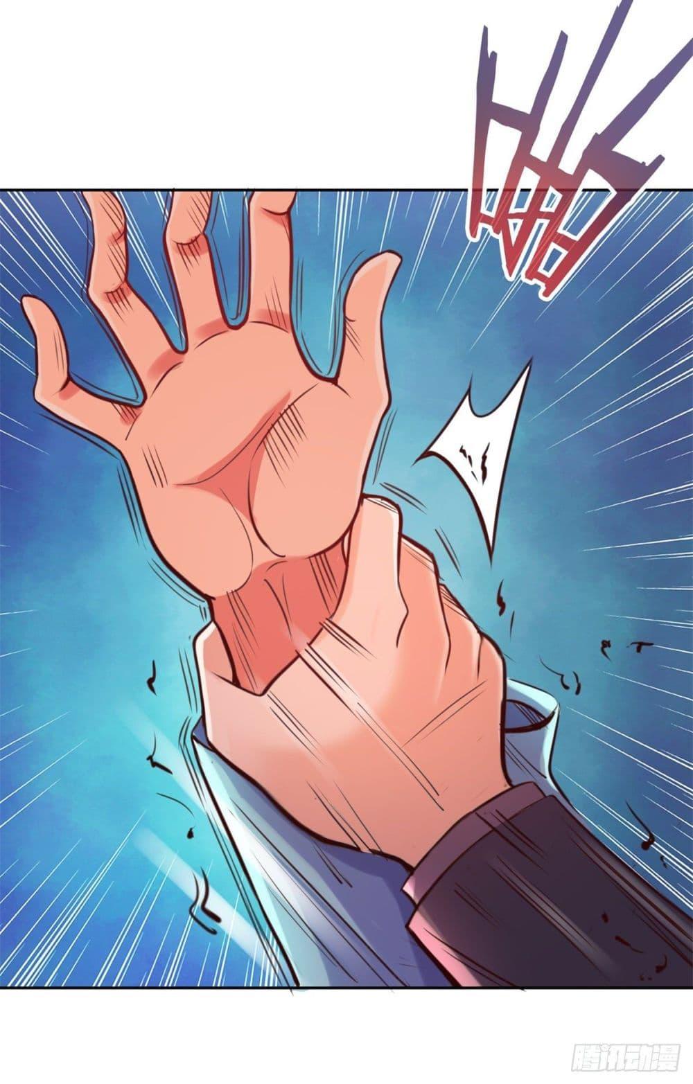 Manga-lc-com อ่านมังงะ อ่านการ์ตูน ออนไลน์ ฟรี Rebirth Earth Immortal Venerable ตอนที่ 1 2 3 4 5 6 7 8 9 10 11 12 13 14 ฟรี ไม่มีโฆษณา Manga-lc - อ่าน มังงะ อ่าน การ์ตูน ออนไลน์ อ่านมังงะ ฟรี