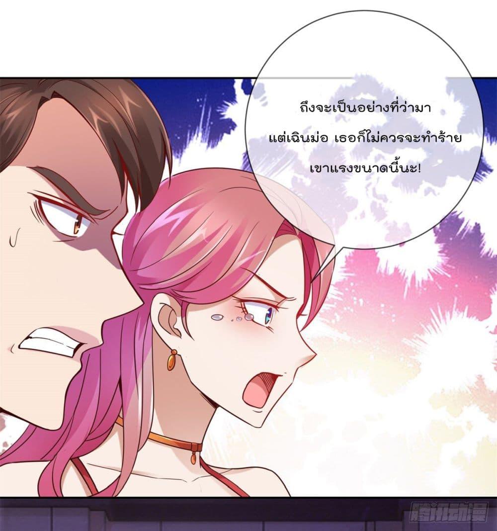 Manga-lc-com อ่านมังงะ อ่านการ์ตูน ออนไลน์ ฟรี Rebirth Earth Immortal Venerable ตอนที่ 1 2 3 4 5 6 7 8 9 10 11 12 13 14 ฟรี ไม่มีโฆษณา Manga-lc - อ่าน มังงะ อ่าน การ์ตูน ออนไลน์ อ่านมังงะ ฟรี