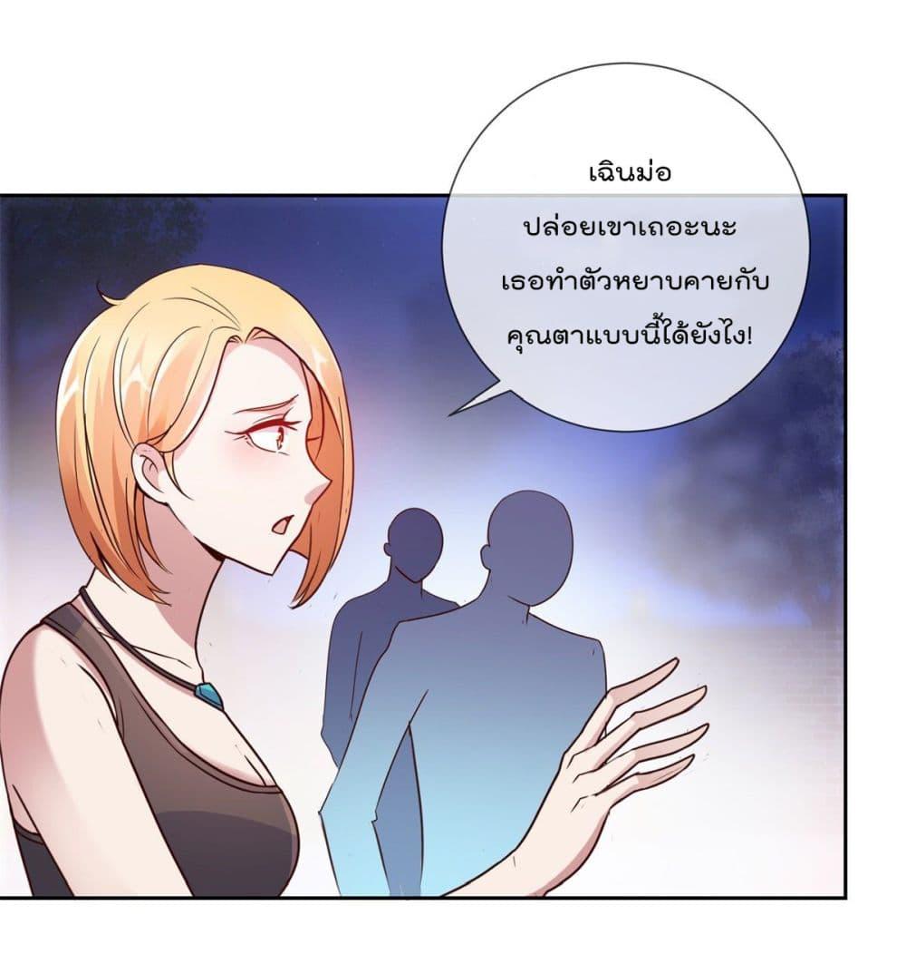 Manga-lc-com อ่านมังงะ อ่านการ์ตูน ออนไลน์ ฟรี Rebirth Earth Immortal Venerable ตอนที่ 1 2 3 4 5 6 7 8 9 10 11 12 13 14 ฟรี ไม่มีโฆษณา Manga-lc - อ่าน มังงะ อ่าน การ์ตูน ออนไลน์ อ่านมังงะ ฟรี