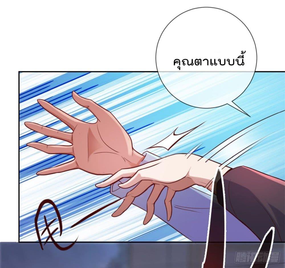 Manga-lc-com อ่านมังงะ อ่านการ์ตูน ออนไลน์ ฟรี Rebirth Earth Immortal Venerable ตอนที่ 1 2 3 4 5 6 7 8 9 10 11 12 13 14 ฟรี ไม่มีโฆษณา Manga-lc - อ่าน มังงะ อ่าน การ์ตูน ออนไลน์ อ่านมังงะ ฟรี