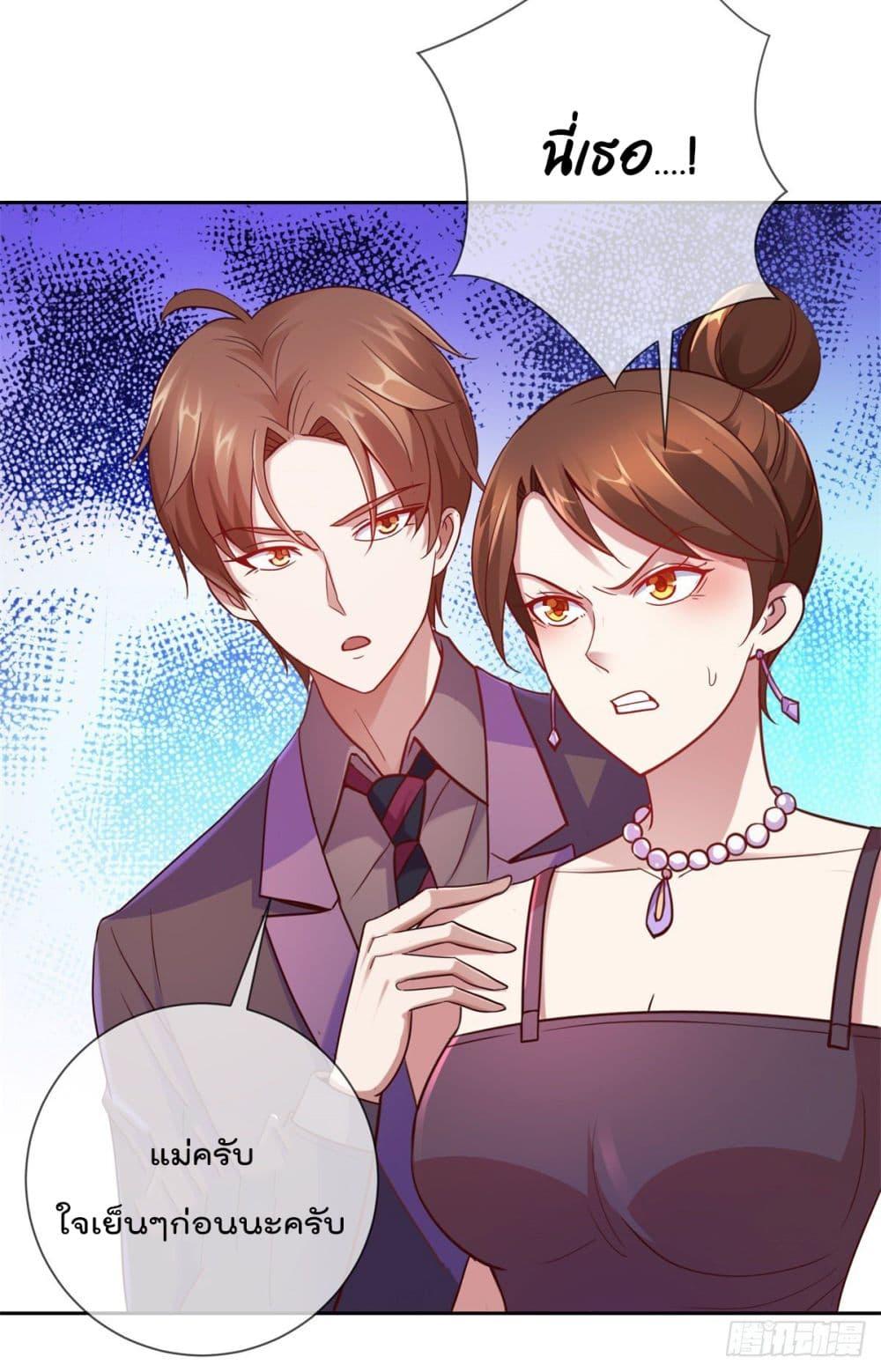 Manga-lc-com อ่านมังงะ อ่านการ์ตูน ออนไลน์ ฟรี Rebirth Earth Immortal Venerable ตอนที่ 1 2 3 4 5 6 7 8 9 10 11 12 13 14 ฟรี ไม่มีโฆษณา Manga-lc - อ่าน มังงะ อ่าน การ์ตูน ออนไลน์ อ่านมังงะ ฟรี