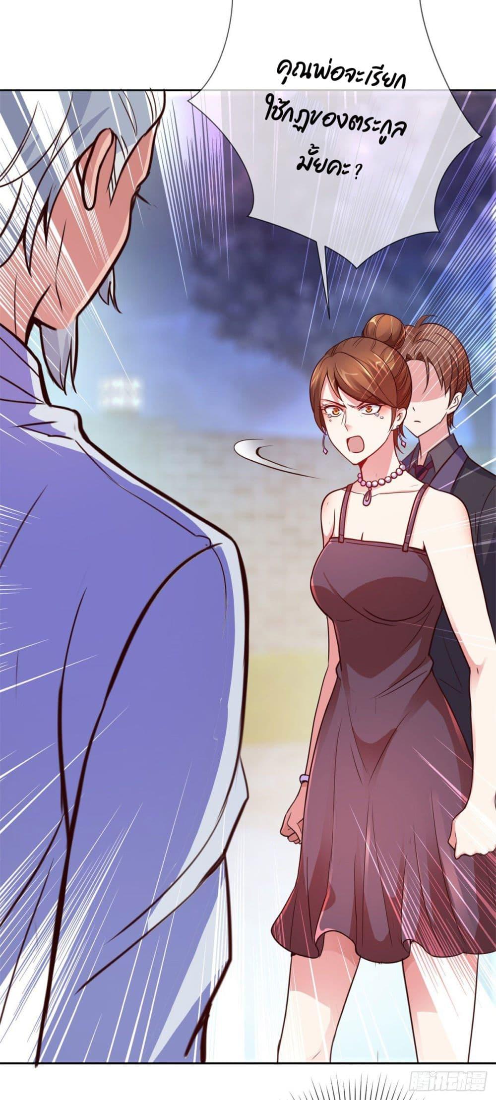 Manga-lc-com อ่านมังงะ อ่านการ์ตูน ออนไลน์ ฟรี Rebirth Earth Immortal Venerable ตอนที่ 1 2 3 4 5 6 7 8 9 10 11 12 13 14 ฟรี ไม่มีโฆษณา Manga-lc - อ่าน มังงะ อ่าน การ์ตูน ออนไลน์ อ่านมังงะ ฟรี