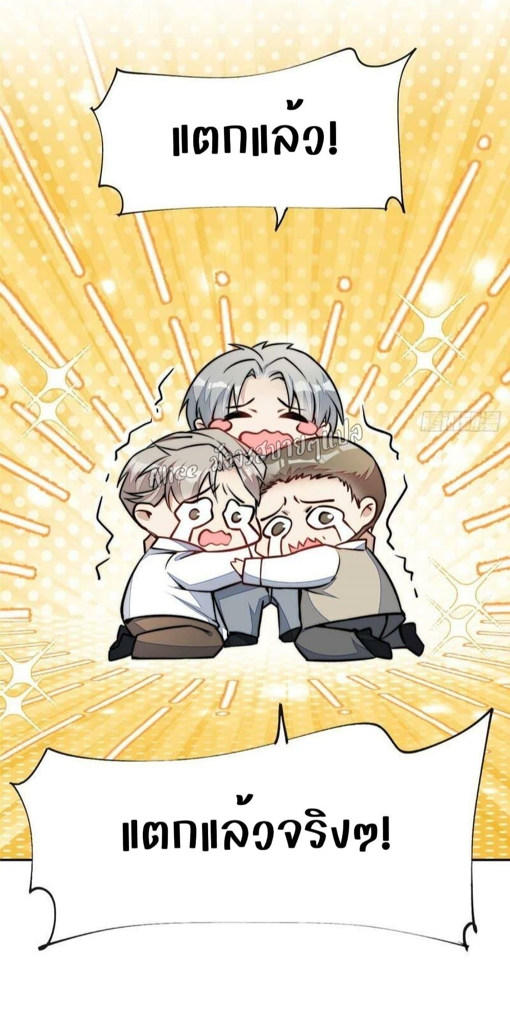 Manga-lc-com อ่านมังงะ อ่านการ์ตูน ออนไลน์ ฟรี Madam,SheHas ตอนที่ 1 2 3 4 5 6 7 8 9 10 11 12 13 14 ฟรี ไม่มีโฆษณา Manga-lc - อ่าน มังงะ อ่าน การ์ตูน ออนไลน์ อ่านมังงะ ฟรี