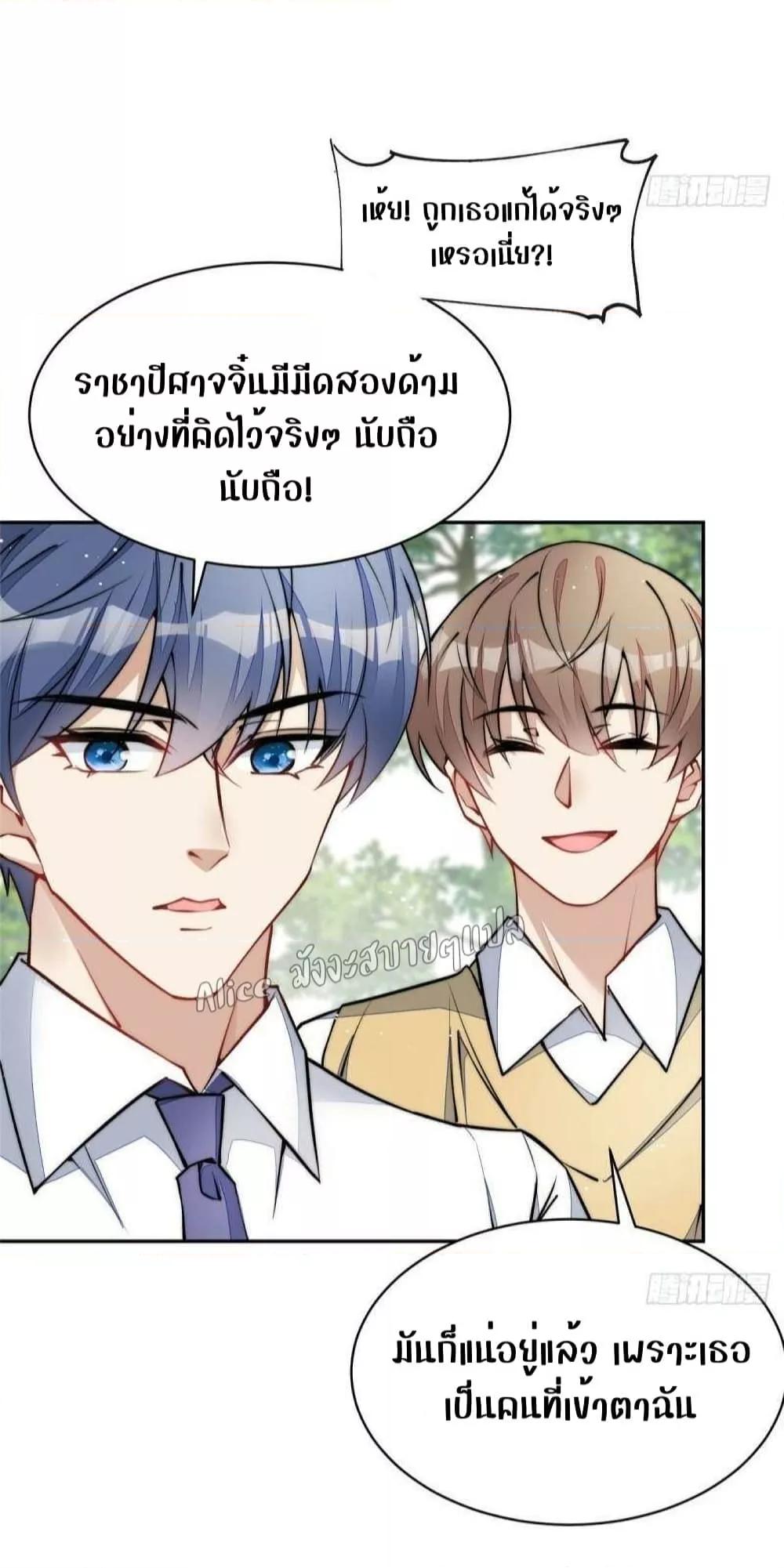 Manga-lc-com อ่านมังงะ อ่านการ์ตูน ออนไลน์ ฟรี Madam,SheHas ตอนที่ 1 2 3 4 5 6 7 8 9 10 11 12 13 14 ฟรี ไม่มีโฆษณา Manga-lc - อ่าน มังงะ อ่าน การ์ตูน ออนไลน์ อ่านมังงะ ฟรี