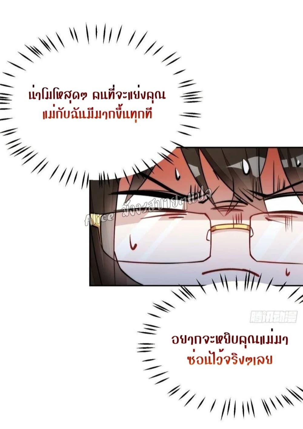 Manga-lc-com อ่านมังงะ อ่านการ์ตูน ออนไลน์ ฟรี Madam,SheHas ตอนที่ 1 2 3 4 5 6 7 8 9 10 11 12 13 14 ฟรี ไม่มีโฆษณา Manga-lc - อ่าน มังงะ อ่าน การ์ตูน ออนไลน์ อ่านมังงะ ฟรี