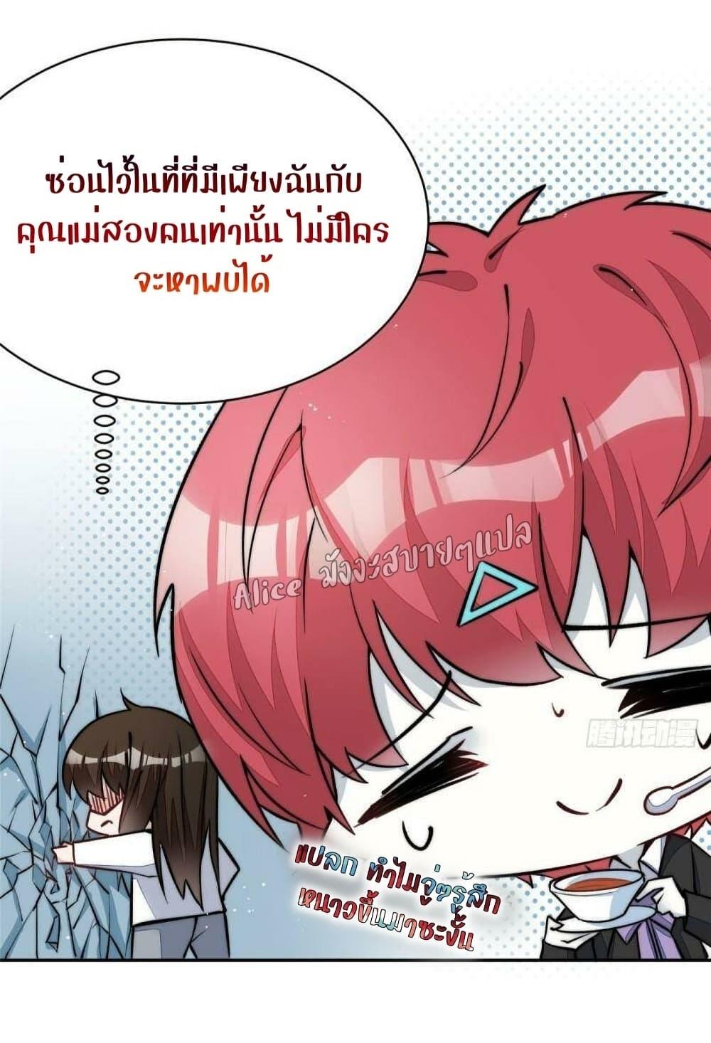 Manga-lc-com อ่านมังงะ อ่านการ์ตูน ออนไลน์ ฟรี Madam,SheHas ตอนที่ 1 2 3 4 5 6 7 8 9 10 11 12 13 14 ฟรี ไม่มีโฆษณา Manga-lc - อ่าน มังงะ อ่าน การ์ตูน ออนไลน์ อ่านมังงะ ฟรี