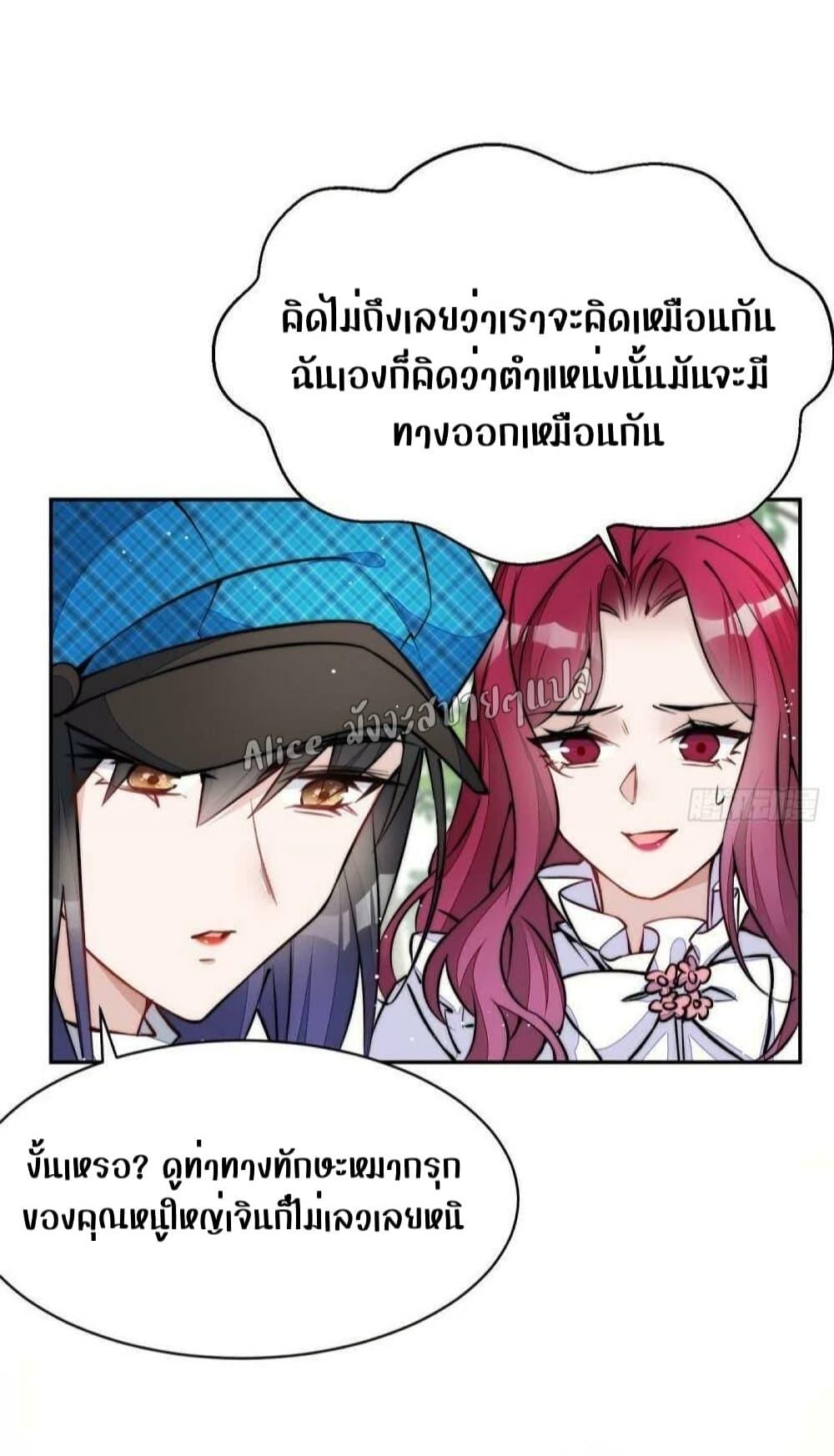 Manga-lc-com อ่านมังงะ อ่านการ์ตูน ออนไลน์ ฟรี Madam,SheHas ตอนที่ 1 2 3 4 5 6 7 8 9 10 11 12 13 14 ฟรี ไม่มีโฆษณา Manga-lc - อ่าน มังงะ อ่าน การ์ตูน ออนไลน์ อ่านมังงะ ฟรี