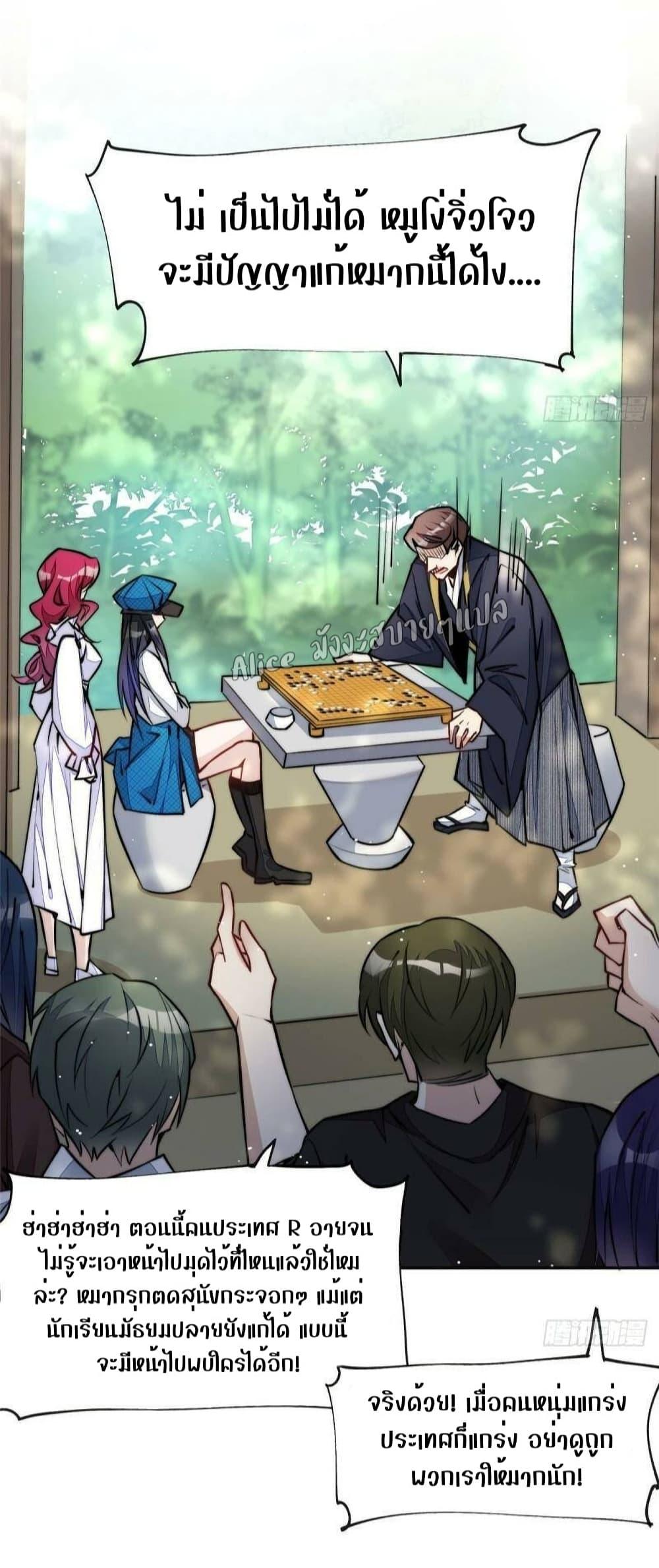 Manga-lc-com อ่านมังงะ อ่านการ์ตูน ออนไลน์ ฟรี Madam,SheHas ตอนที่ 1 2 3 4 5 6 7 8 9 10 11 12 13 14 ฟรี ไม่มีโฆษณา Manga-lc - อ่าน มังงะ อ่าน การ์ตูน ออนไลน์ อ่านมังงะ ฟรี