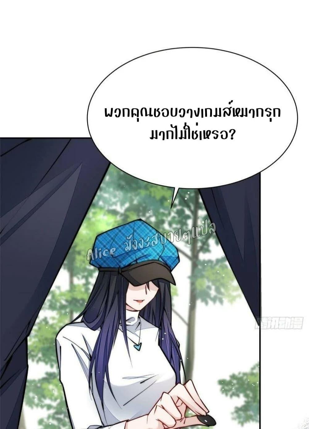 Manga-lc-com อ่านมังงะ อ่านการ์ตูน ออนไลน์ ฟรี Madam,SheHas ตอนที่ 1 2 3 4 5 6 7 8 9 10 11 12 13 14 ฟรี ไม่มีโฆษณา Manga-lc - อ่าน มังงะ อ่าน การ์ตูน ออนไลน์ อ่านมังงะ ฟรี