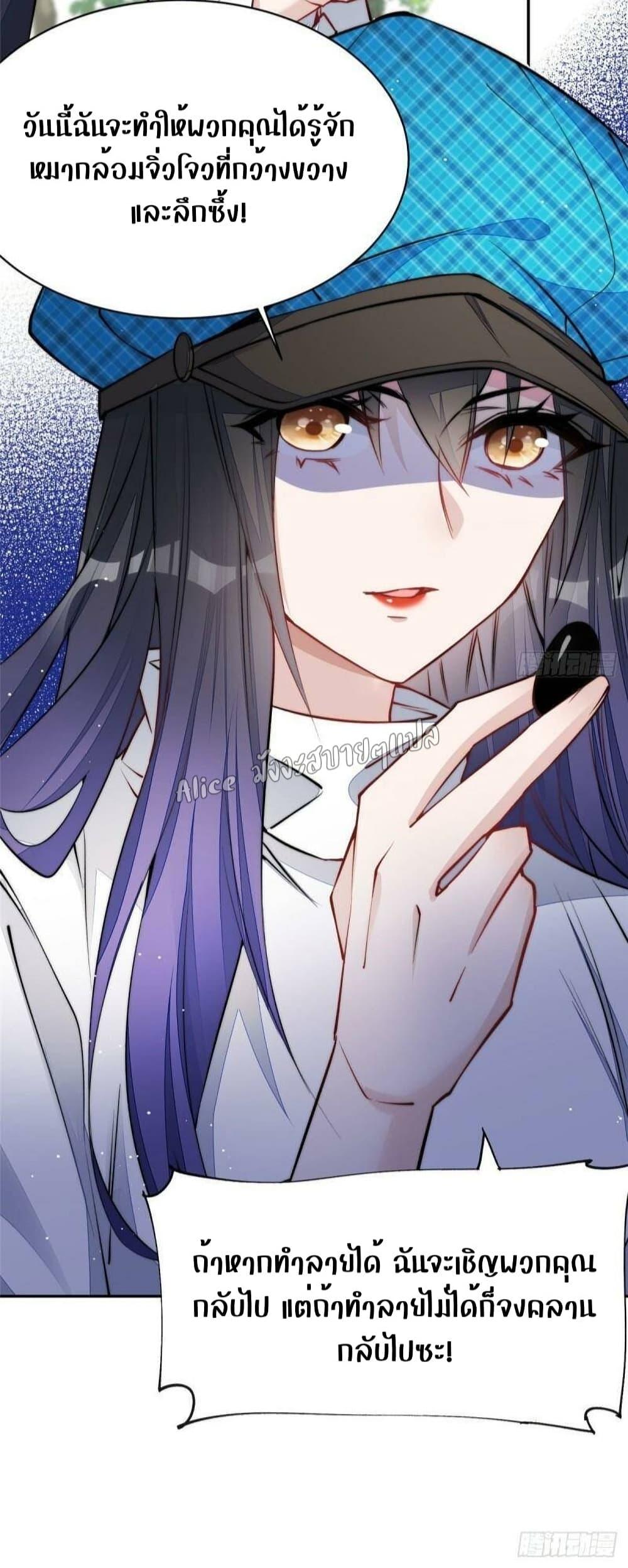 Manga-lc-com อ่านมังงะ อ่านการ์ตูน ออนไลน์ ฟรี Madam,SheHas ตอนที่ 1 2 3 4 5 6 7 8 9 10 11 12 13 14 ฟรี ไม่มีโฆษณา Manga-lc - อ่าน มังงะ อ่าน การ์ตูน ออนไลน์ อ่านมังงะ ฟรี