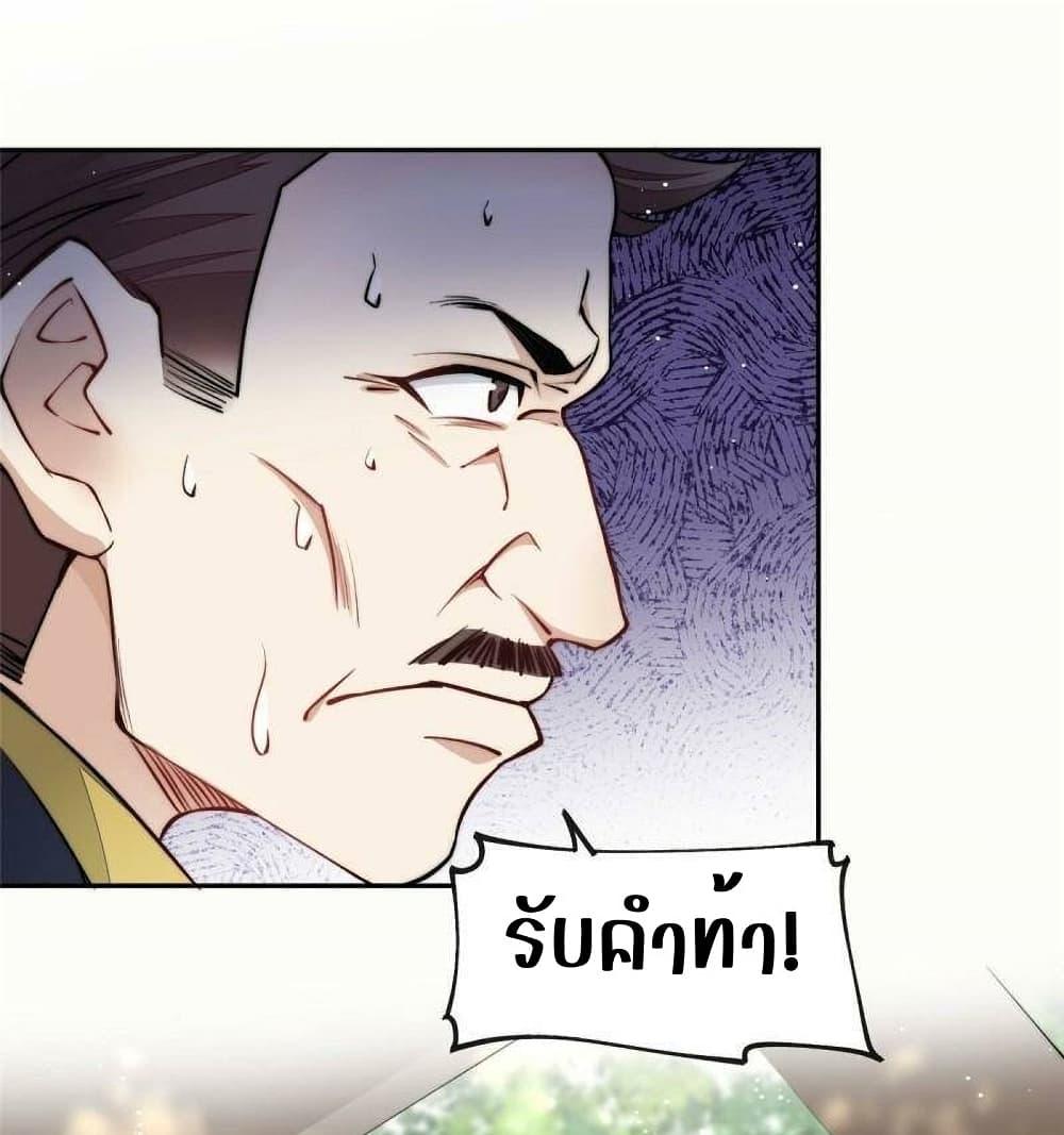 Manga-lc-com อ่านมังงะ อ่านการ์ตูน ออนไลน์ ฟรี Madam,SheHas ตอนที่ 1 2 3 4 5 6 7 8 9 10 11 12 13 14 ฟรี ไม่มีโฆษณา Manga-lc - อ่าน มังงะ อ่าน การ์ตูน ออนไลน์ อ่านมังงะ ฟรี