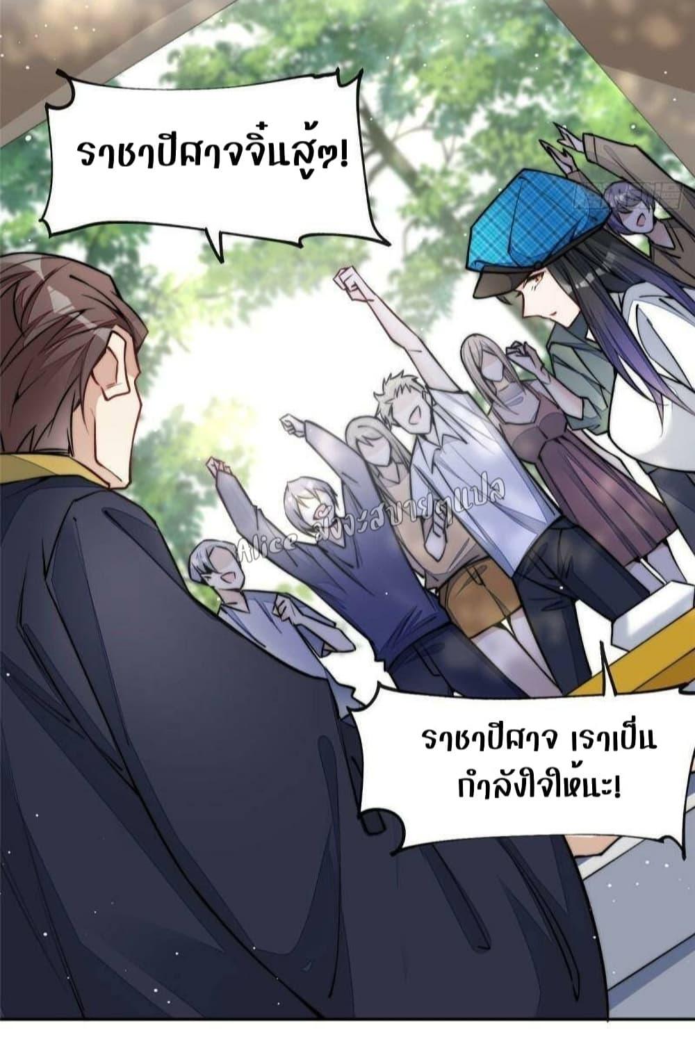 Manga-lc-com อ่านมังงะ อ่านการ์ตูน ออนไลน์ ฟรี Madam,SheHas ตอนที่ 1 2 3 4 5 6 7 8 9 10 11 12 13 14 ฟรี ไม่มีโฆษณา Manga-lc - อ่าน มังงะ อ่าน การ์ตูน ออนไลน์ อ่านมังงะ ฟรี