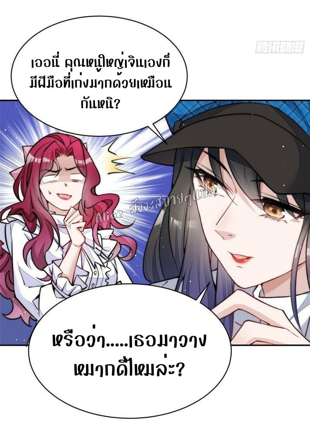Manga-lc-com อ่านมังงะ อ่านการ์ตูน ออนไลน์ ฟรี Madam,SheHas ตอนที่ 1 2 3 4 5 6 7 8 9 10 11 12 13 14 ฟรี ไม่มีโฆษณา Manga-lc - อ่าน มังงะ อ่าน การ์ตูน ออนไลน์ อ่านมังงะ ฟรี