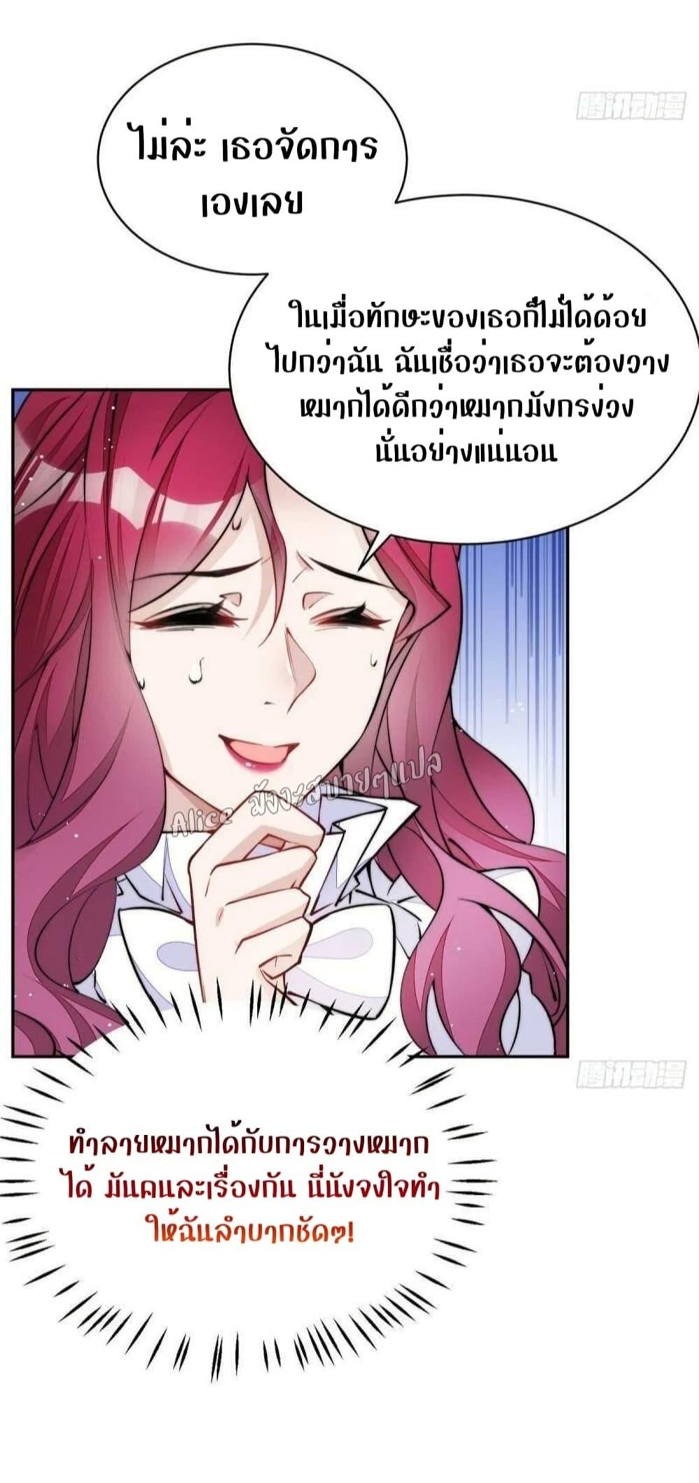 Manga-lc-com อ่านมังงะ อ่านการ์ตูน ออนไลน์ ฟรี Madam,SheHas ตอนที่ 1 2 3 4 5 6 7 8 9 10 11 12 13 14 ฟรี ไม่มีโฆษณา Manga-lc - อ่าน มังงะ อ่าน การ์ตูน ออนไลน์ อ่านมังงะ ฟรี