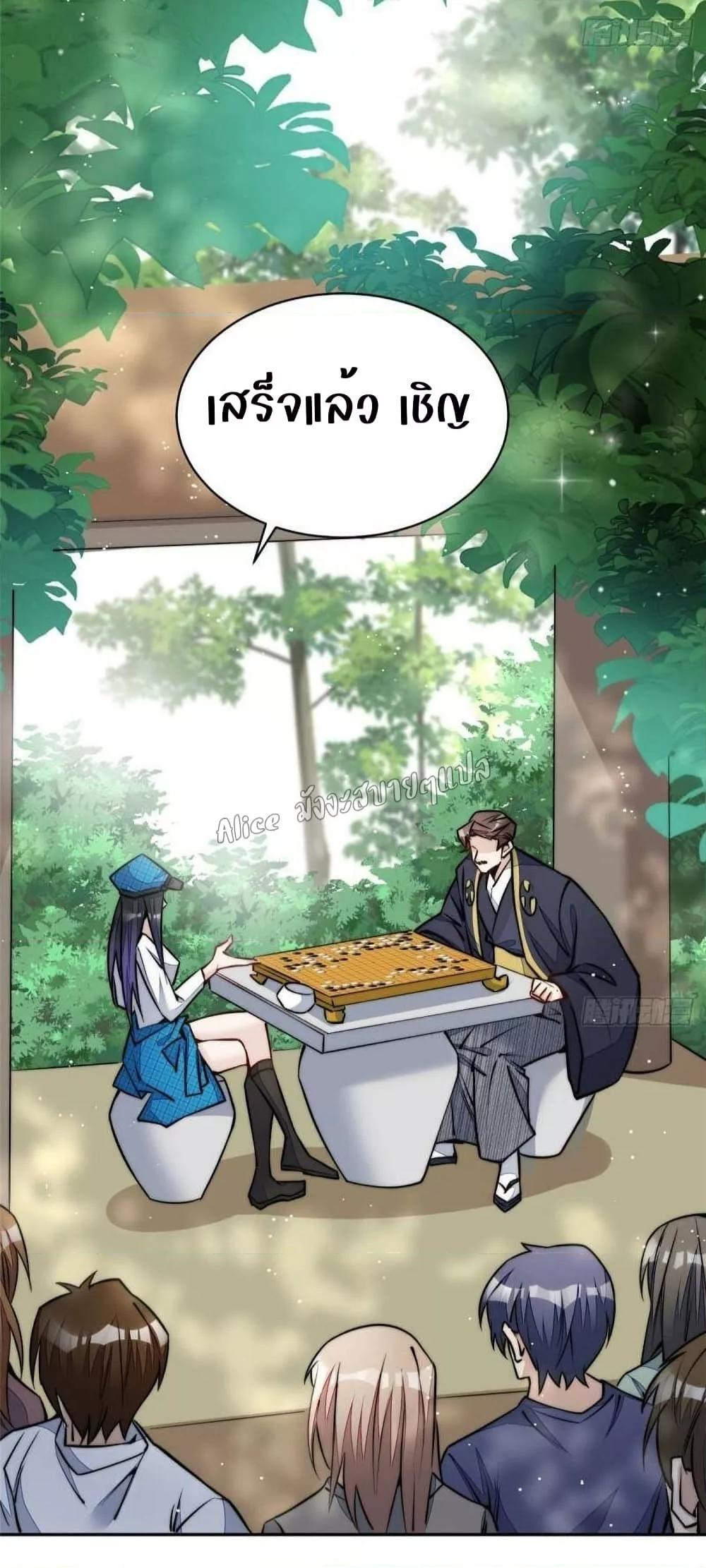 Manga-lc-com อ่านมังงะ อ่านการ์ตูน ออนไลน์ ฟรี Madam,SheHas ตอนที่ 1 2 3 4 5 6 7 8 9 10 11 12 13 14 ฟรี ไม่มีโฆษณา Manga-lc - อ่าน มังงะ อ่าน การ์ตูน ออนไลน์ อ่านมังงะ ฟรี