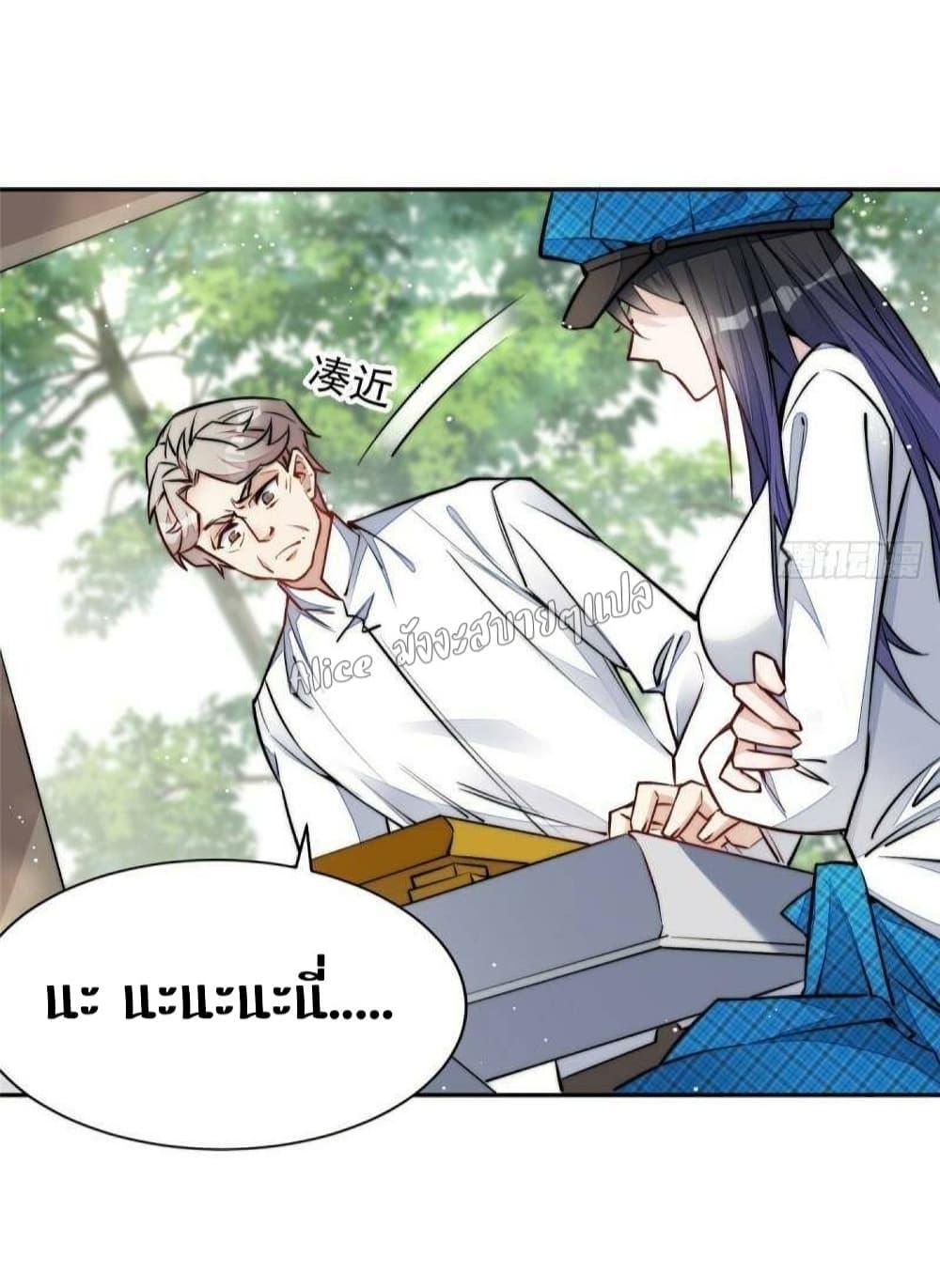 Manga-lc-com อ่านมังงะ อ่านการ์ตูน ออนไลน์ ฟรี Madam,SheHas ตอนที่ 1 2 3 4 5 6 7 8 9 10 11 12 13 14 ฟรี ไม่มีโฆษณา Manga-lc - อ่าน มังงะ อ่าน การ์ตูน ออนไลน์ อ่านมังงะ ฟรี