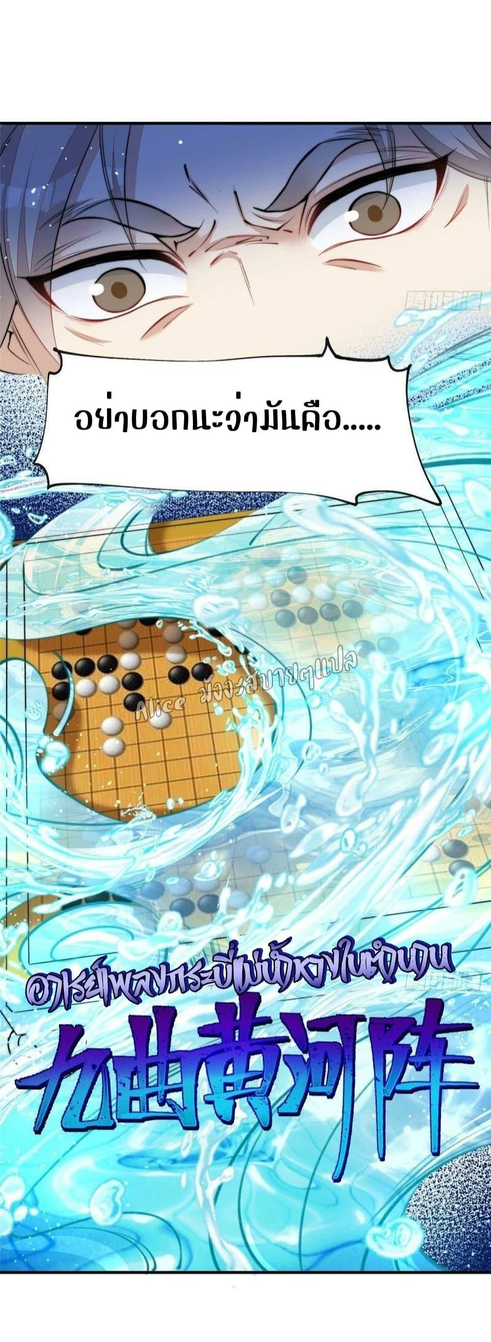 Manga-lc-com อ่านมังงะ อ่านการ์ตูน ออนไลน์ ฟรี Madam,SheHas ตอนที่ 1 2 3 4 5 6 7 8 9 10 11 12 13 14 ฟรี ไม่มีโฆษณา Manga-lc - อ่าน มังงะ อ่าน การ์ตูน ออนไลน์ อ่านมังงะ ฟรี