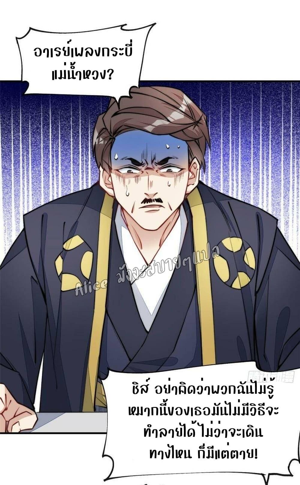 Manga-lc-com อ่านมังงะ อ่านการ์ตูน ออนไลน์ ฟรี Madam,SheHas ตอนที่ 1 2 3 4 5 6 7 8 9 10 11 12 13 14 ฟรี ไม่มีโฆษณา Manga-lc - อ่าน มังงะ อ่าน การ์ตูน ออนไลน์ อ่านมังงะ ฟรี