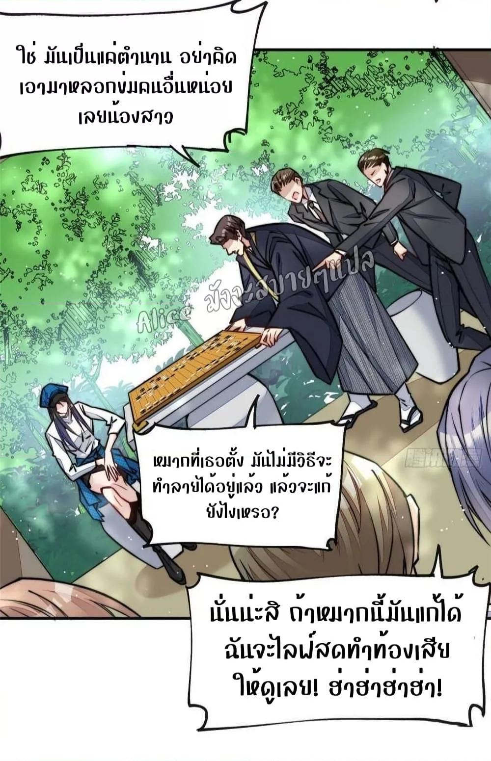 Manga-lc-com อ่านมังงะ อ่านการ์ตูน ออนไลน์ ฟรี Madam,SheHas ตอนที่ 1 2 3 4 5 6 7 8 9 10 11 12 13 14 ฟรี ไม่มีโฆษณา Manga-lc - อ่าน มังงะ อ่าน การ์ตูน ออนไลน์ อ่านมังงะ ฟรี